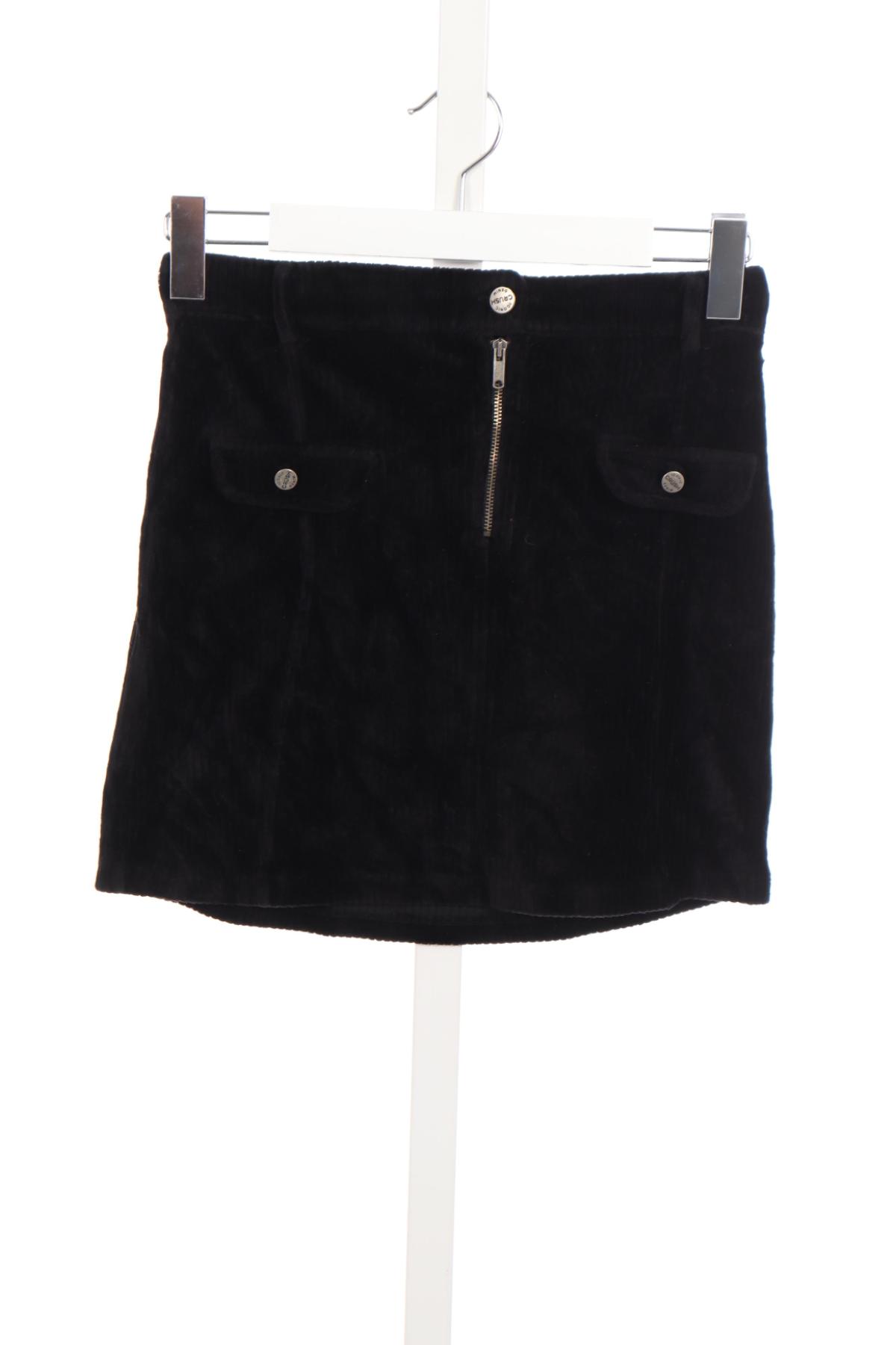 Детска пола CRUSH1