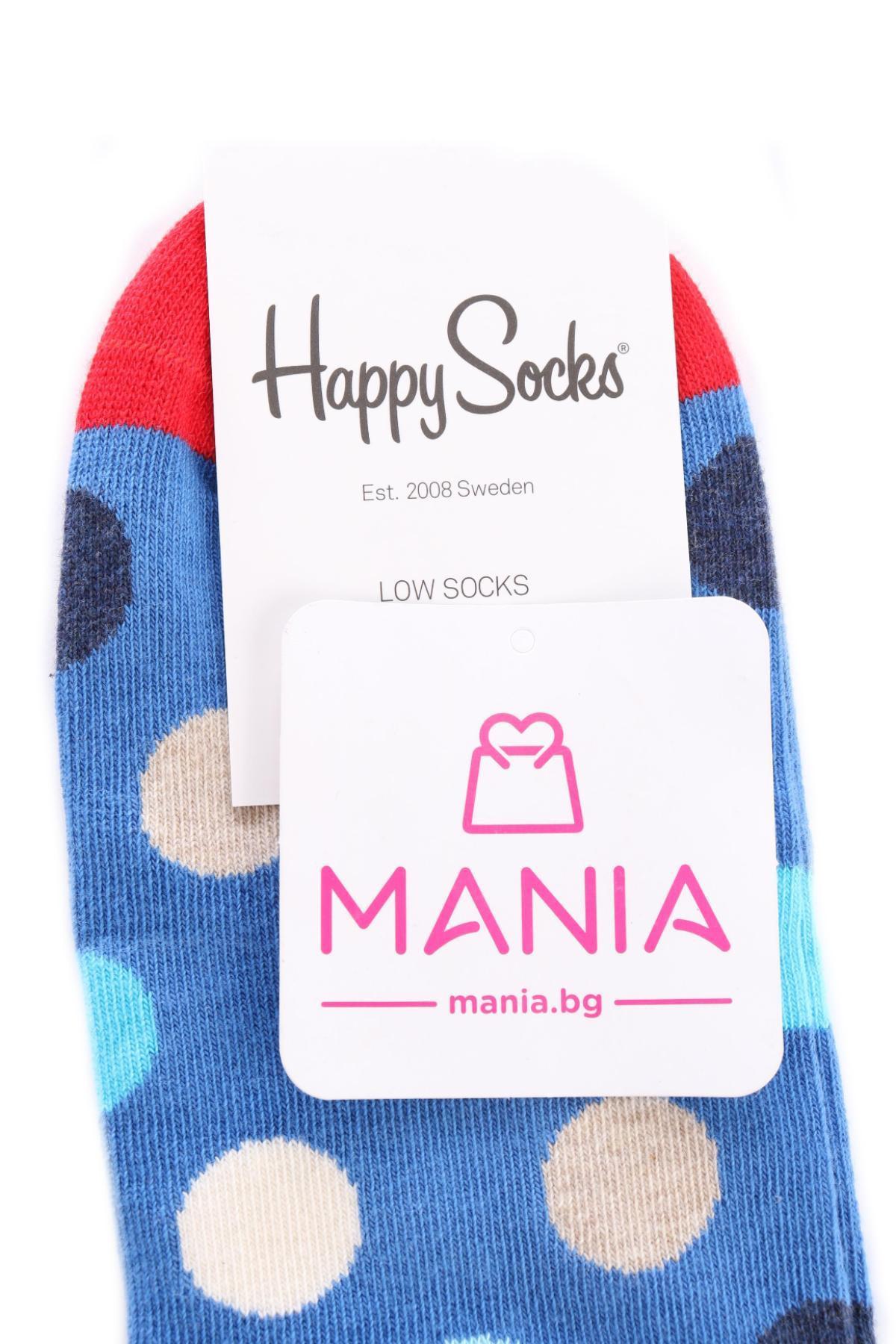 Чорапи HAPPY SOCKS3