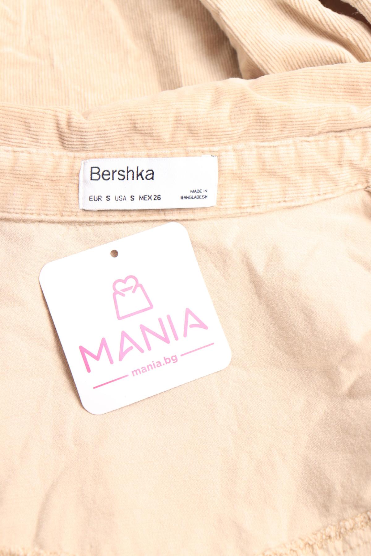 Ежедневна рокля BERSHKA3