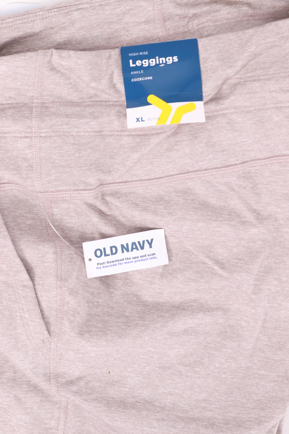 Спортно долнище OLD NAVY3