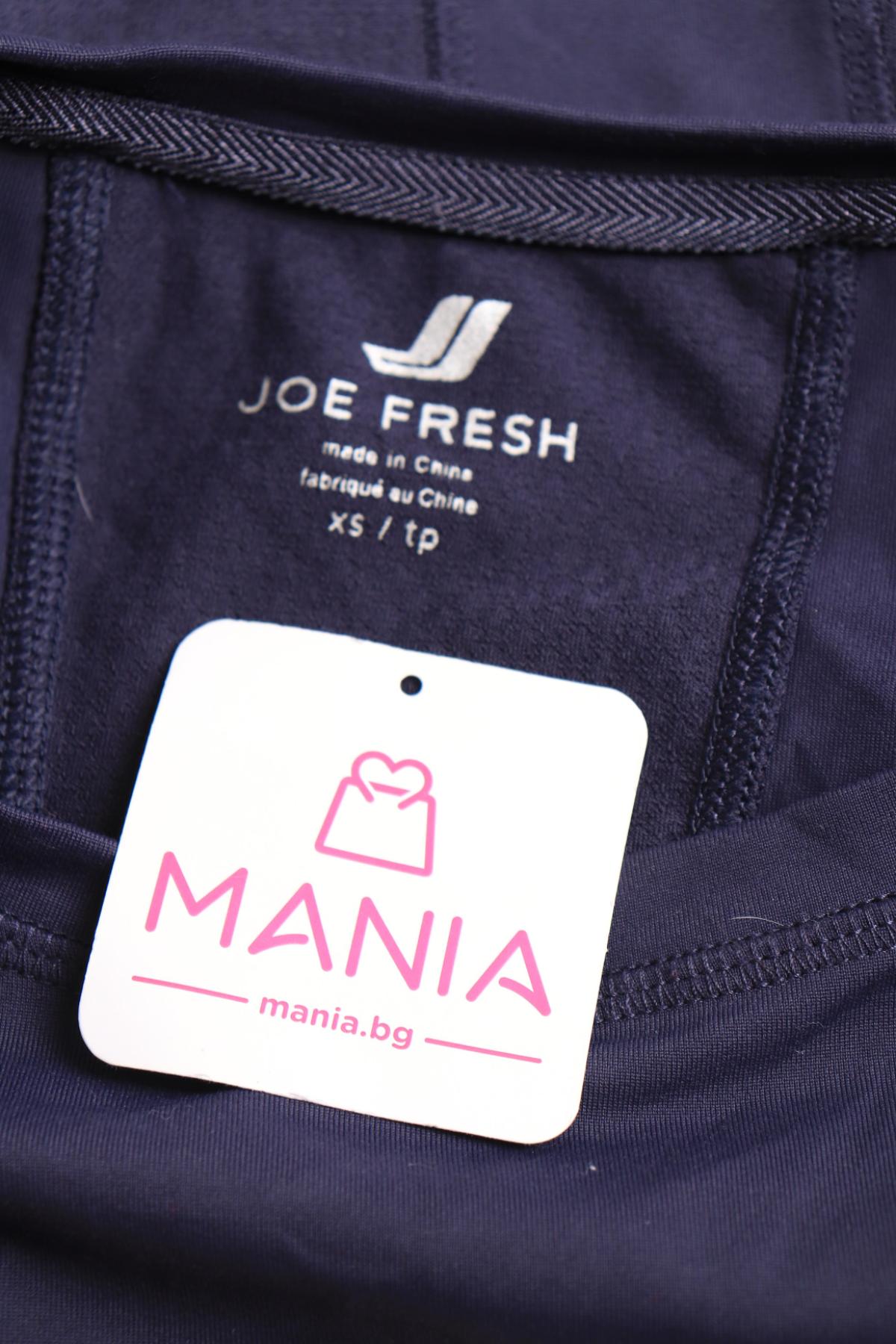 Спортна блуза JOE FRESH3