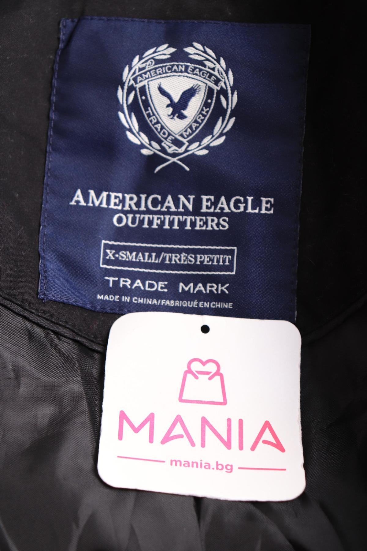 Сако AMERICAN EAGLE3