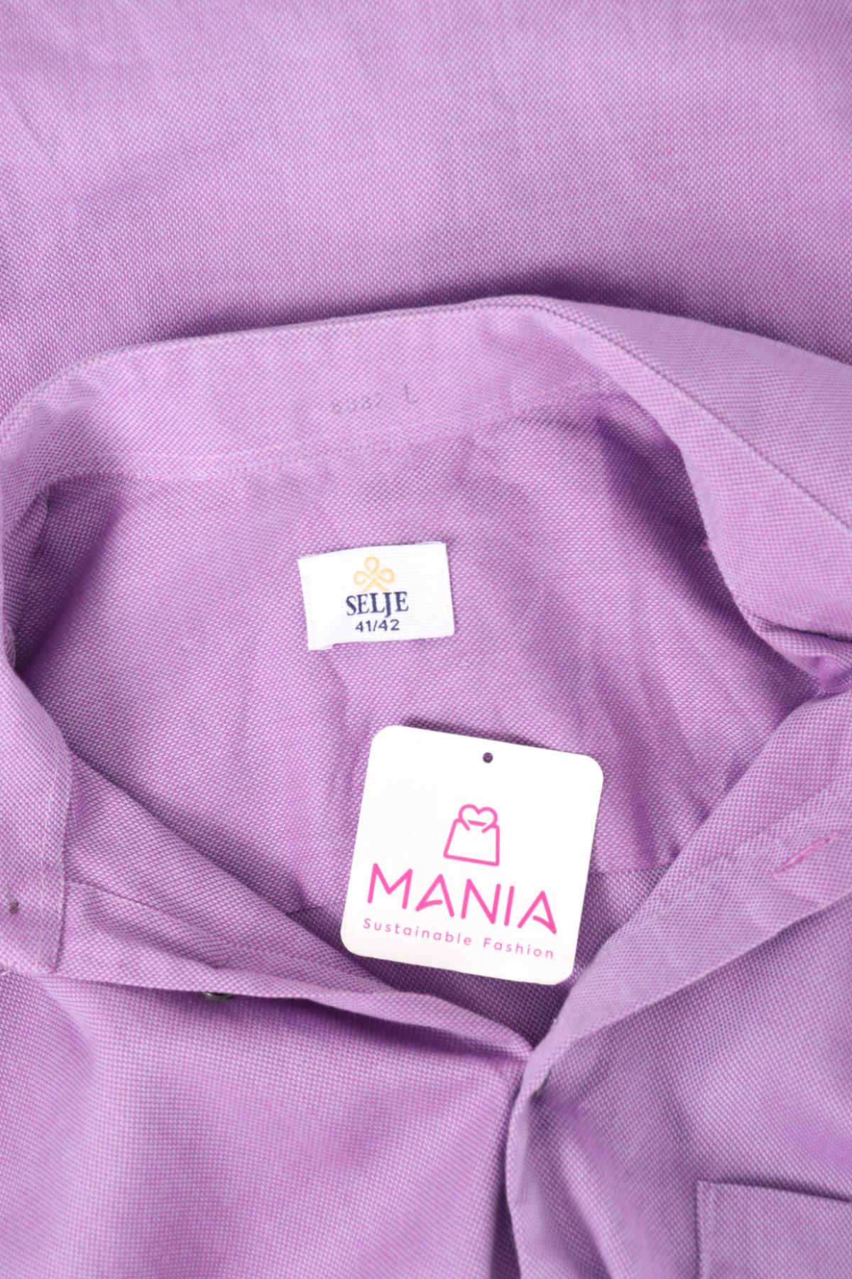 Официална риза NO NAME3