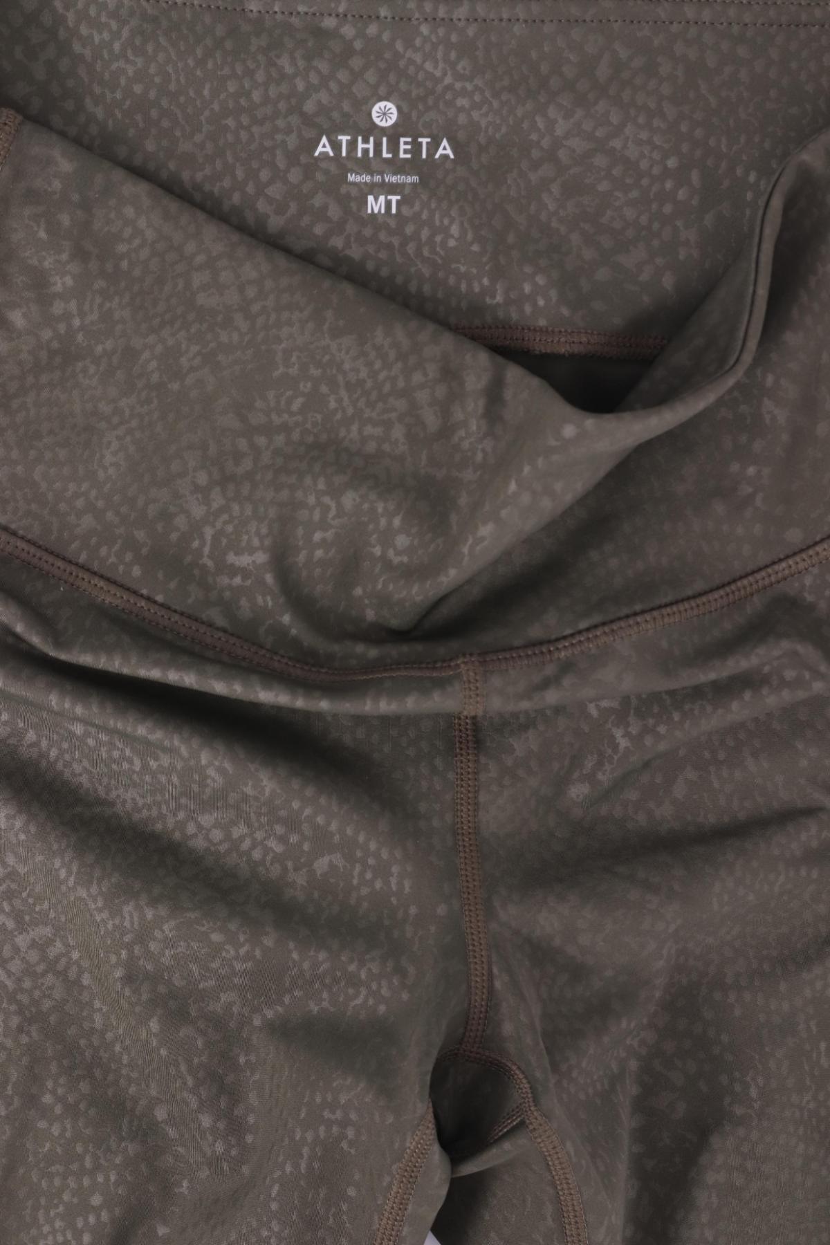 Спортен клин ATHLETA3