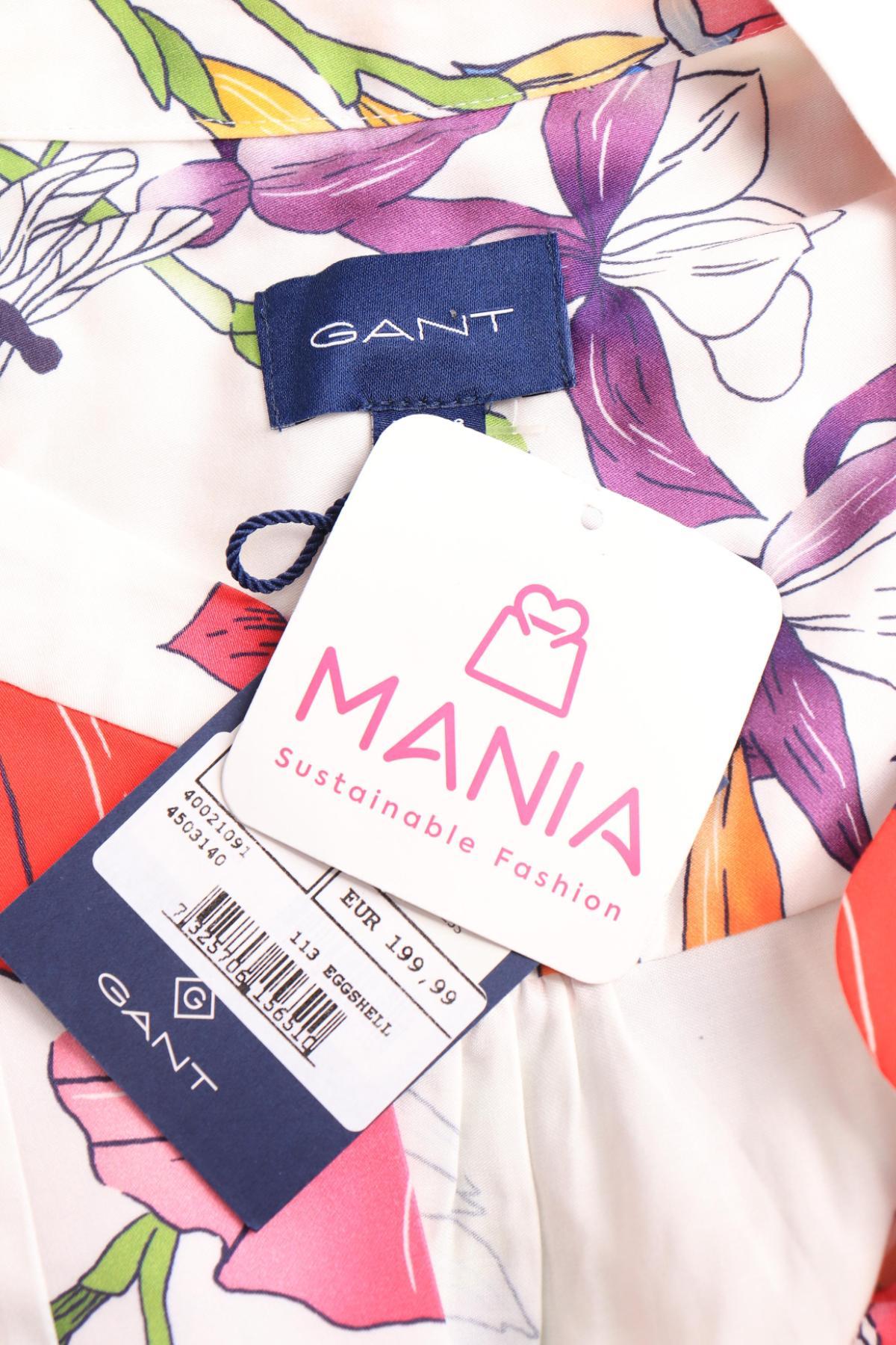 Ежедневна рокля GANT3