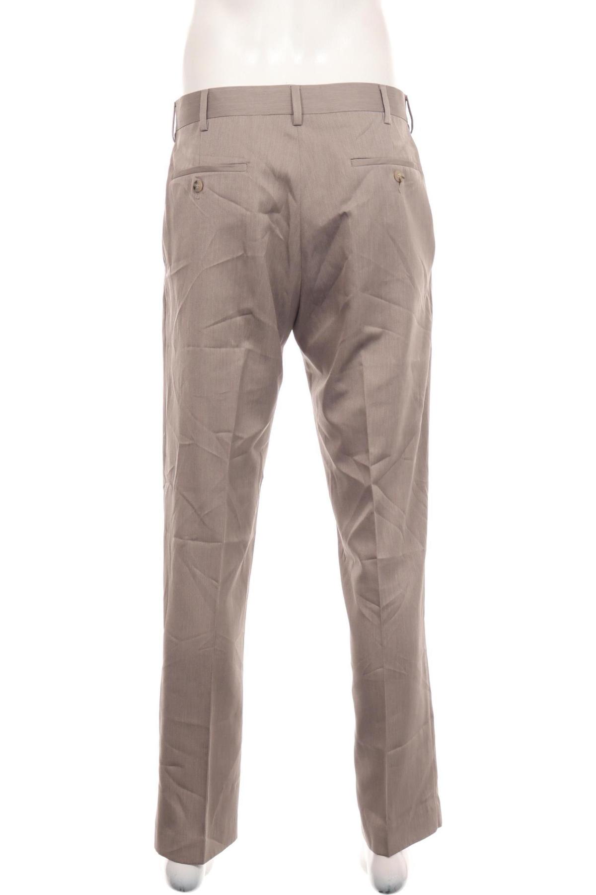 Официален панталон AXIST2