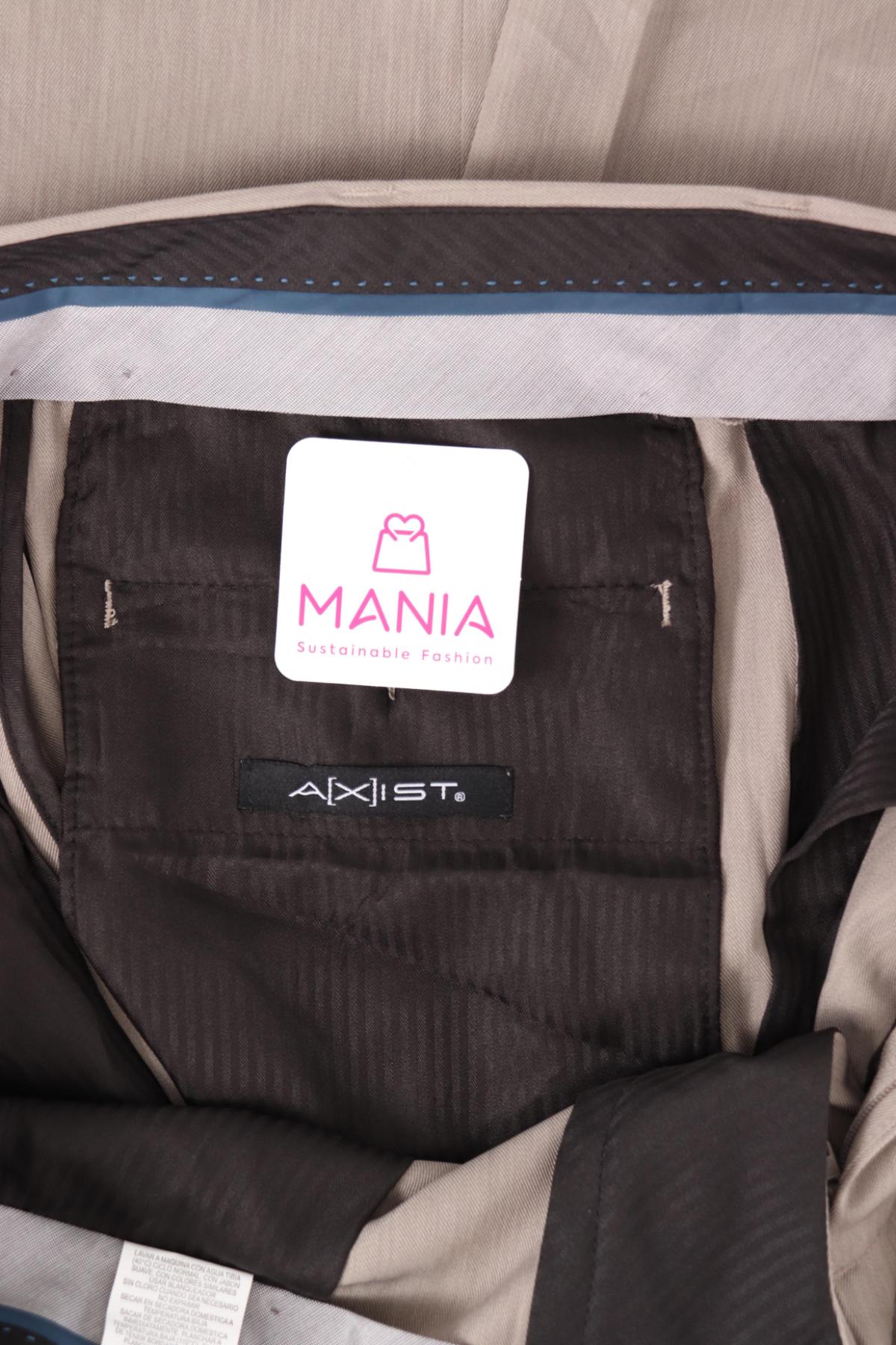 Официален панталон AXIST3