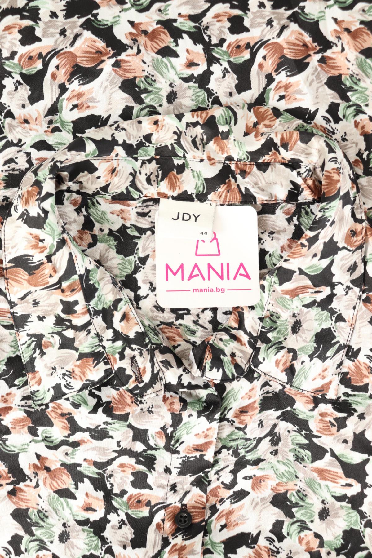 Ежедневна рокля JACQUELINE DE YONG3