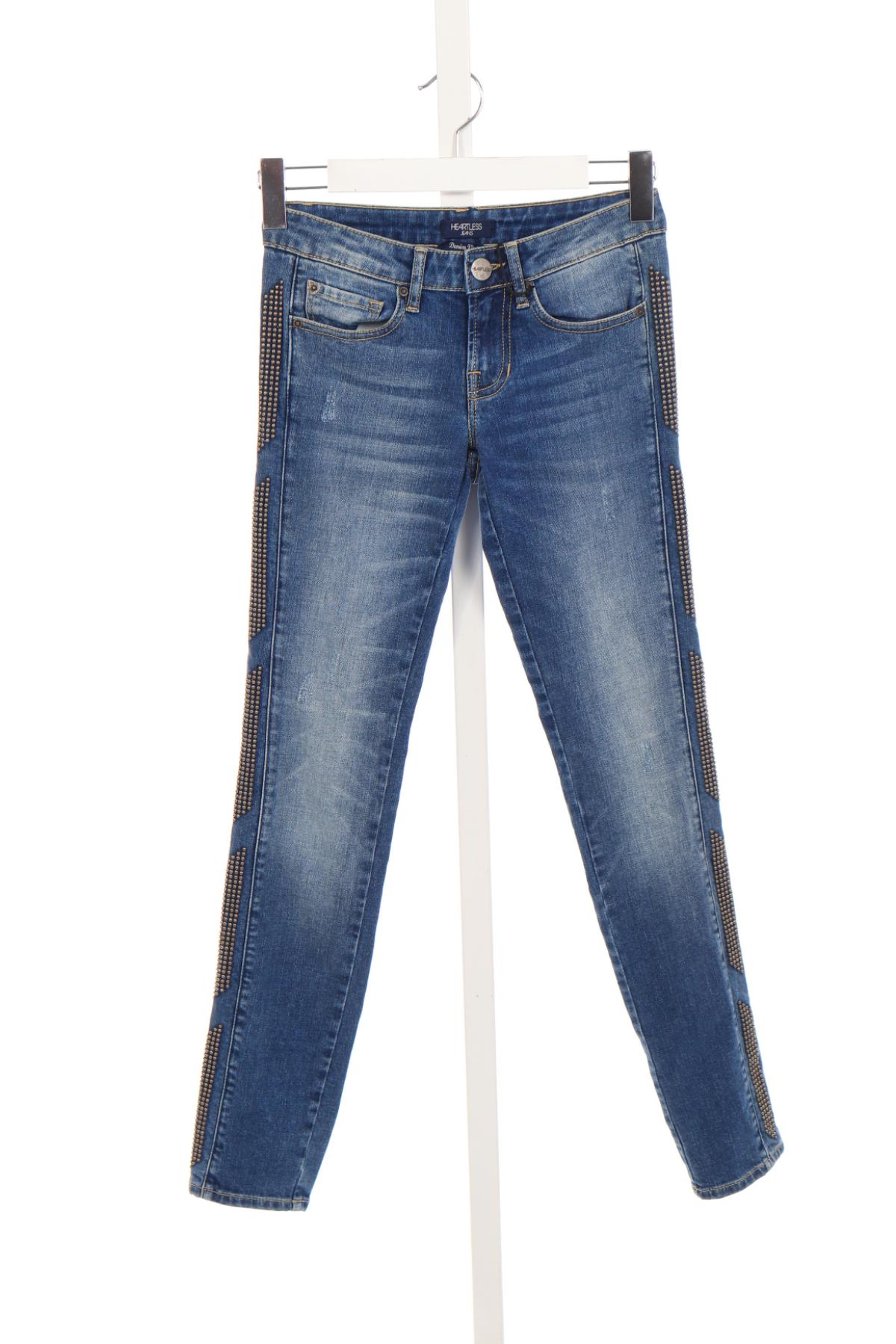 Ластични дънки HEARTLESS1