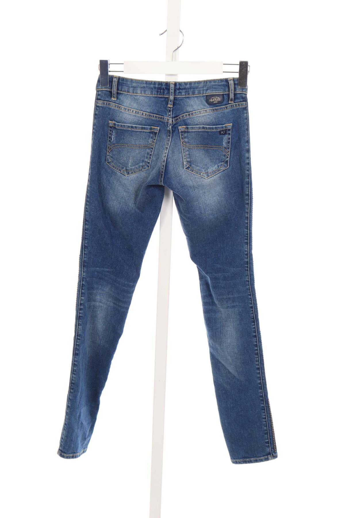 Ластични дънки HEARTLESS2