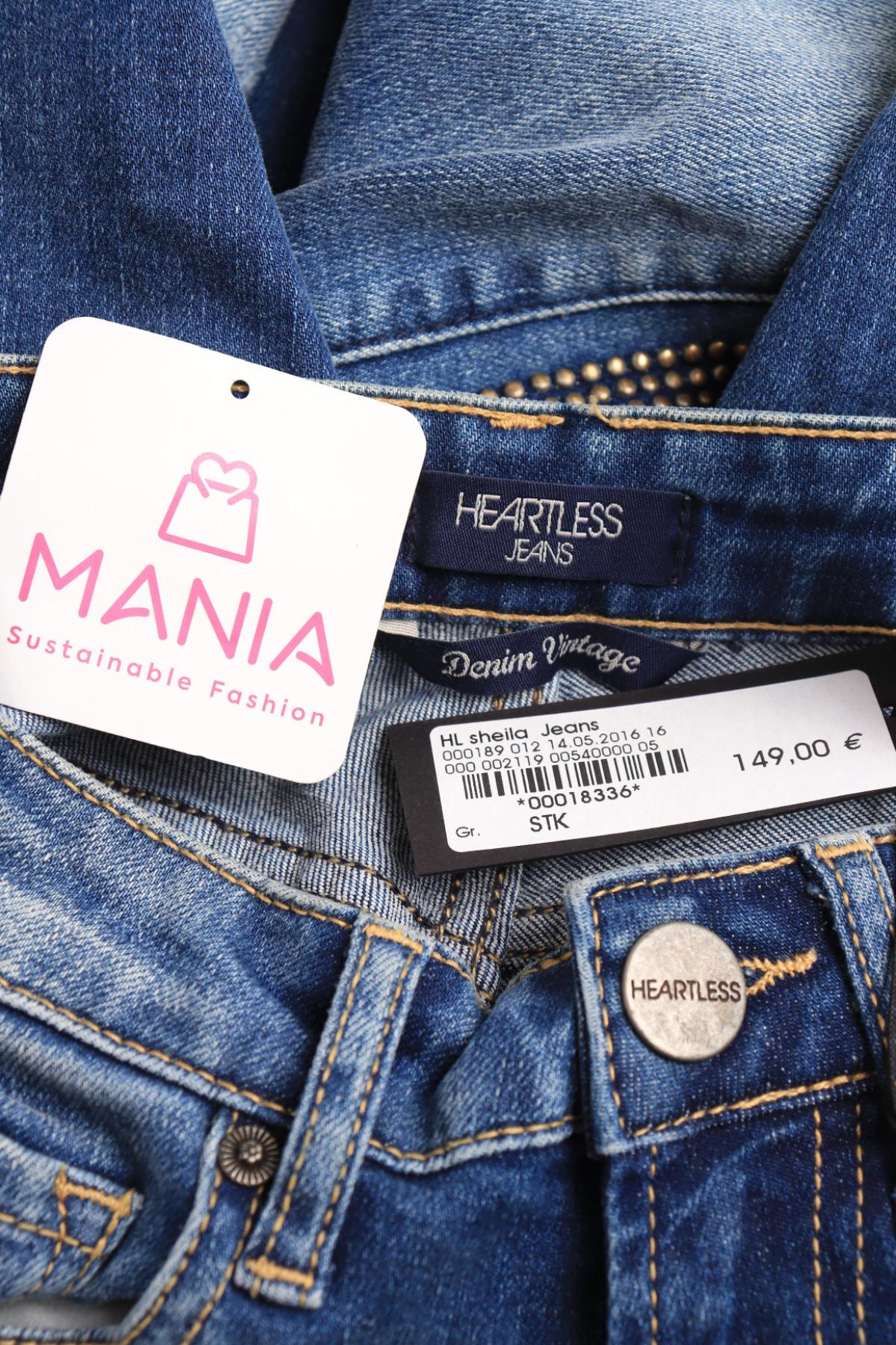 Ластични дънки HEARTLESS3