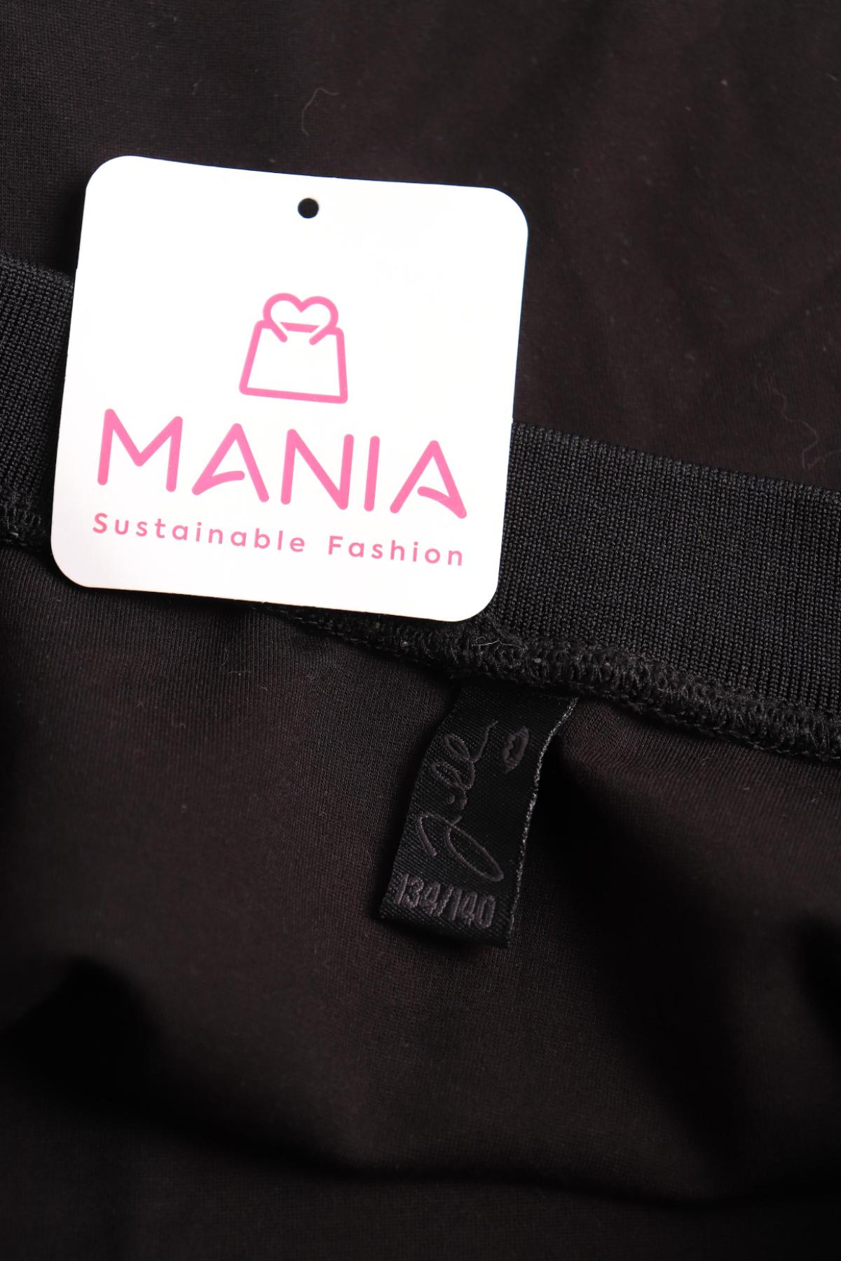 Детска пола NO NAME3