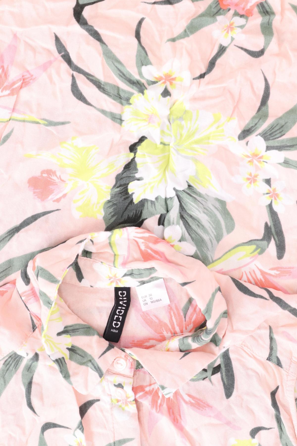 Риза H&M DIVIDED3