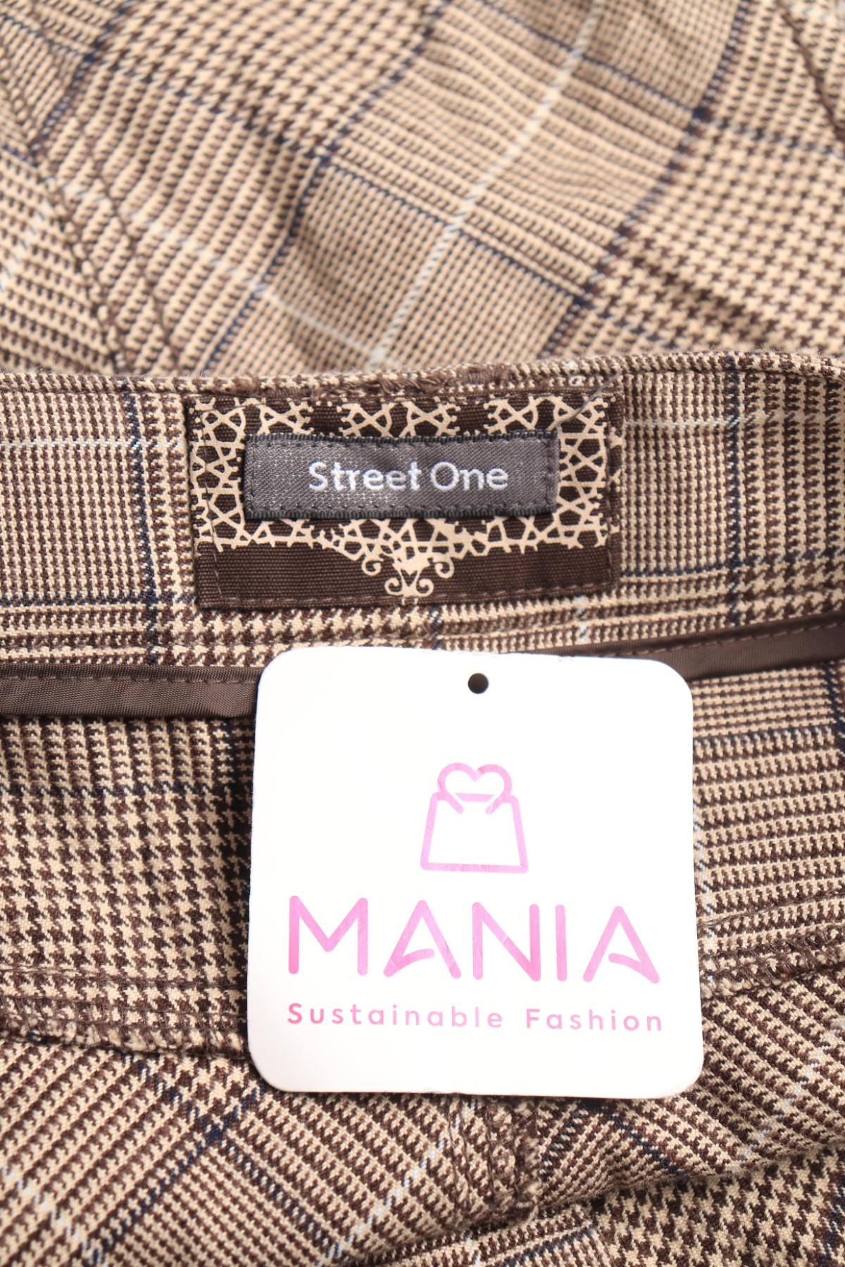 Пола STREET ONE3