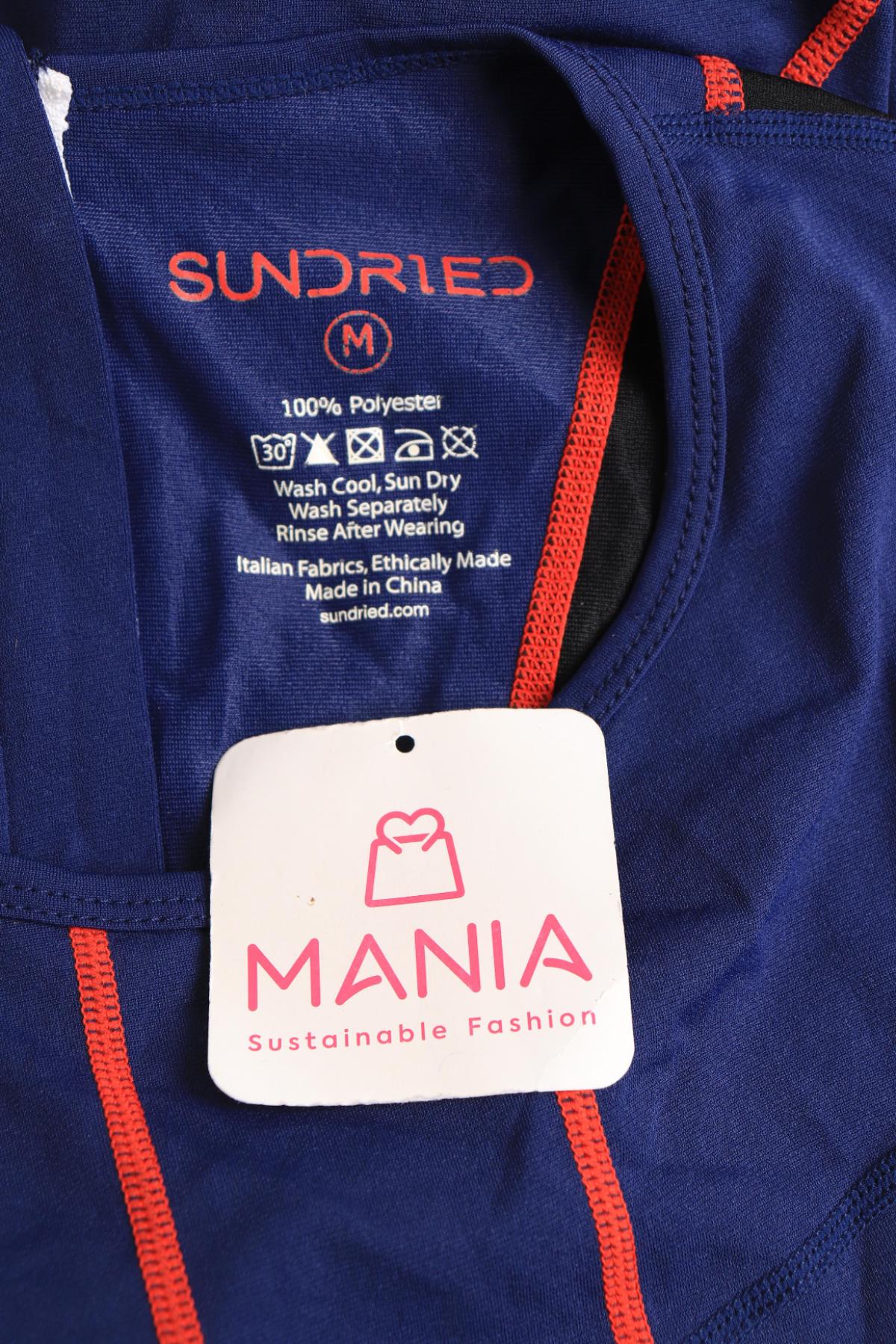 Гащеризон NO NAME3