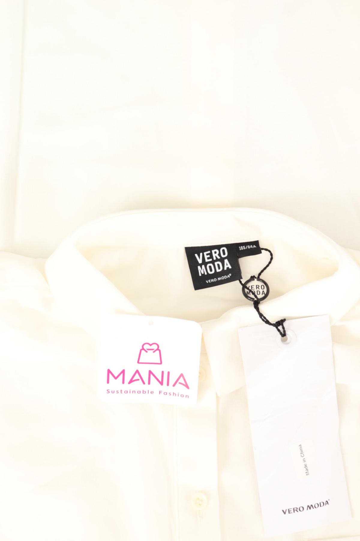 Туника VERO MODA3