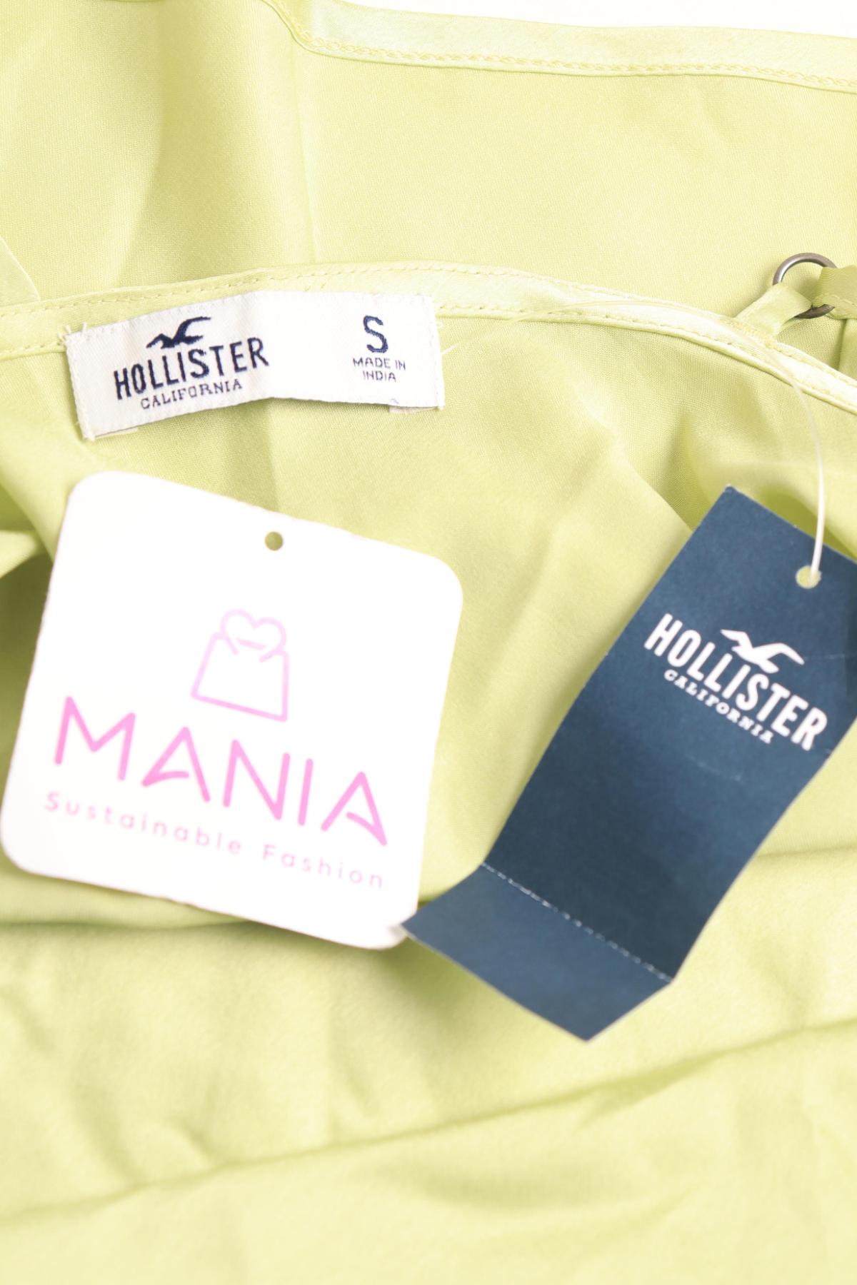 Потник HOLLISTER3