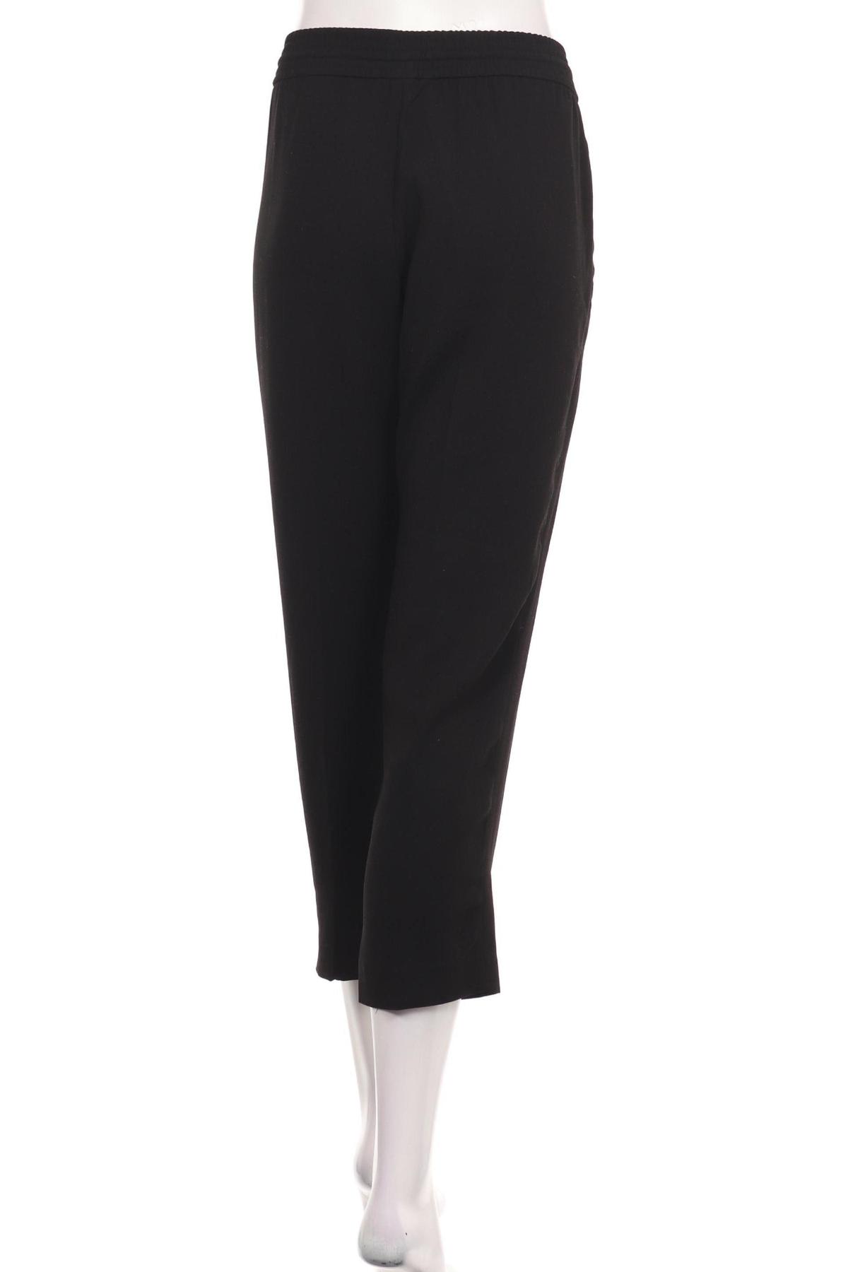 Панталон H&M2