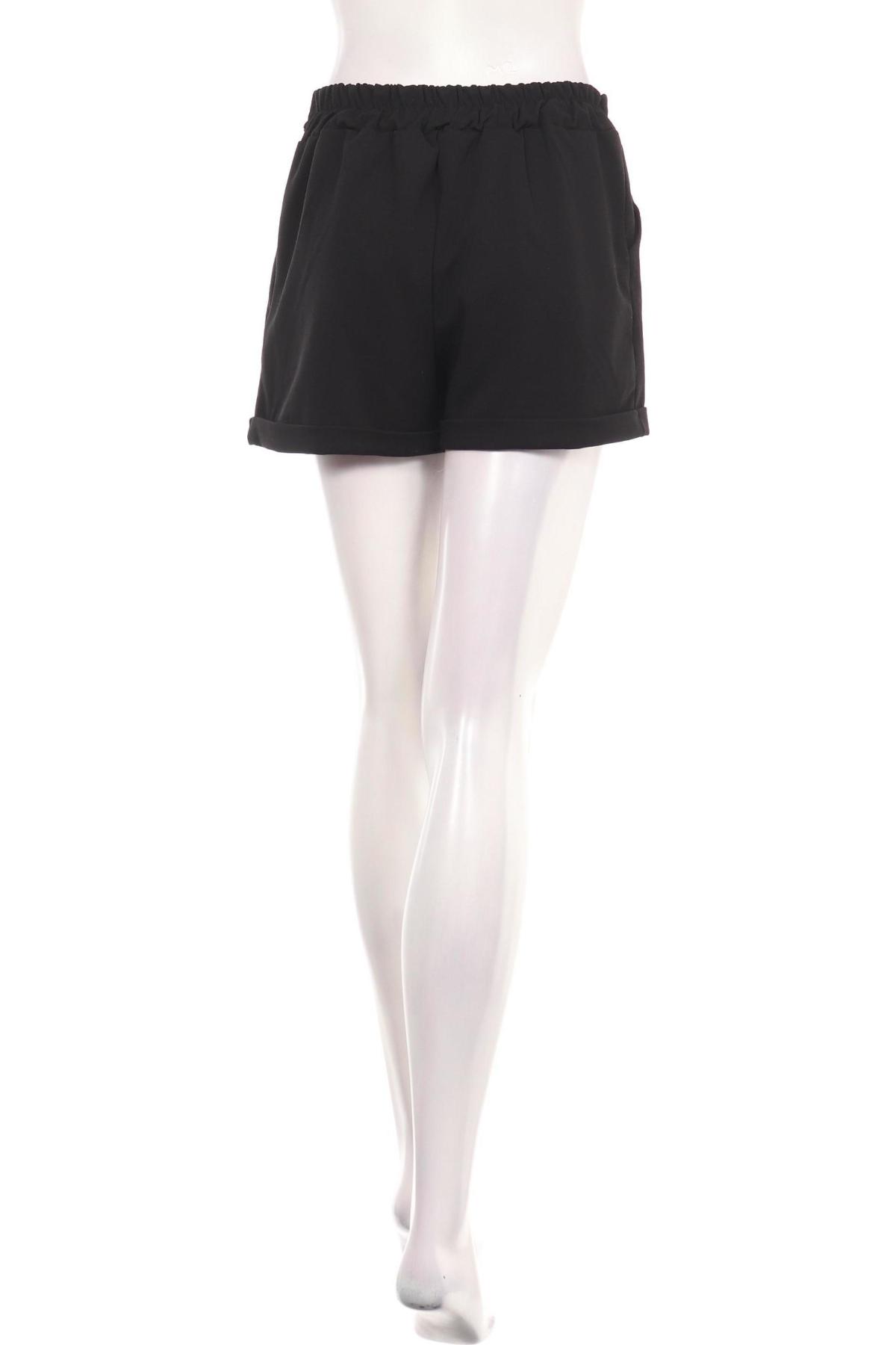 Къси панталони NO NAME2