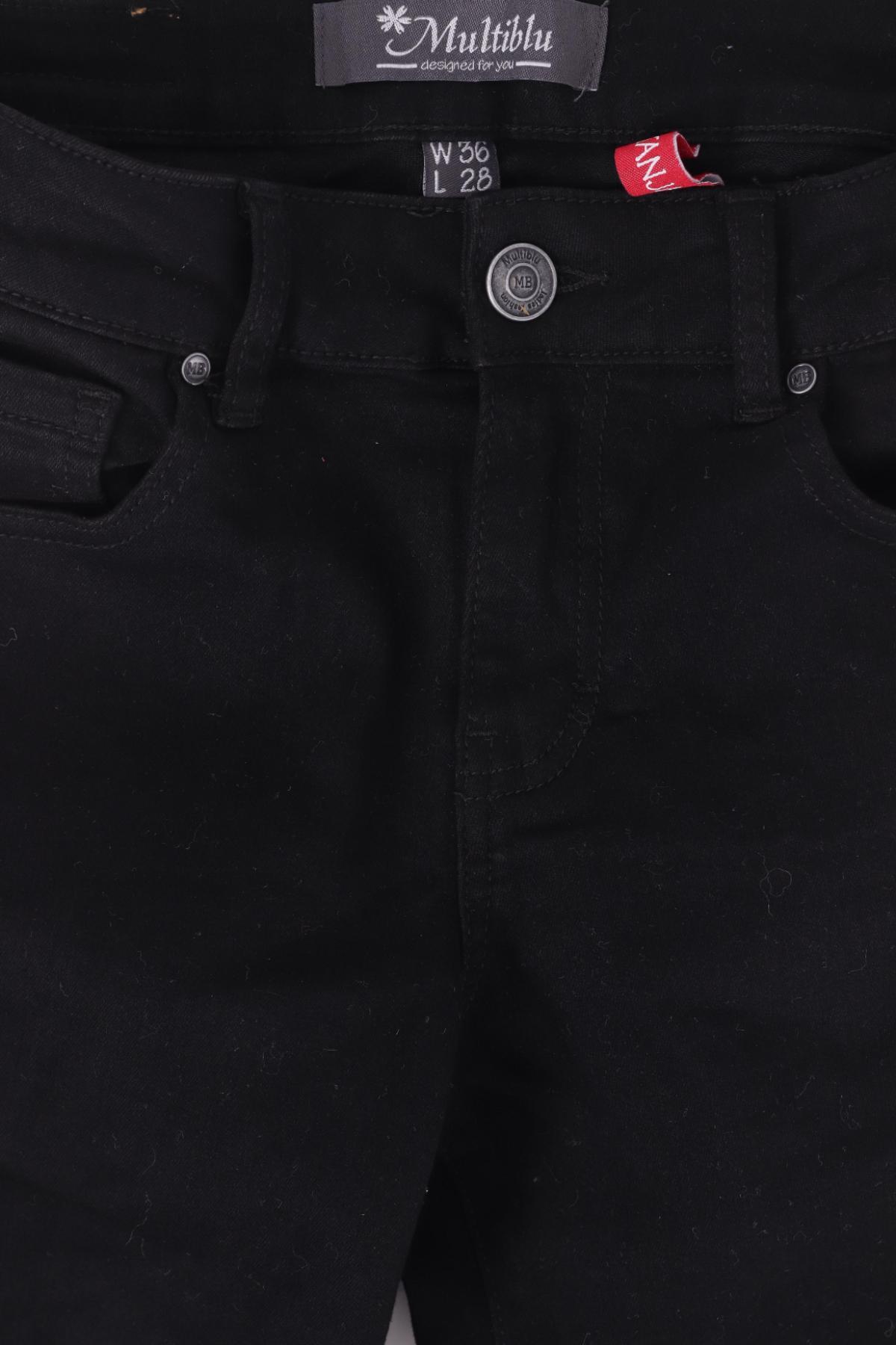 Ластични дънки MULTIBLU3