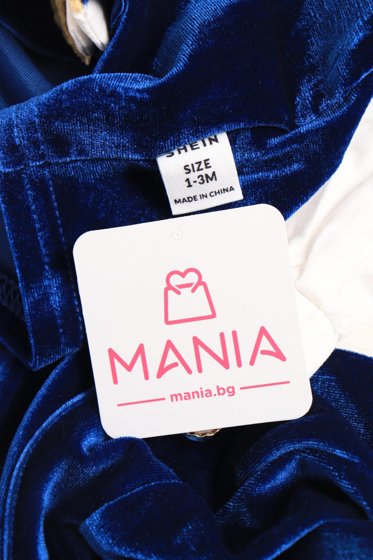 Детски костюм SHEIN3