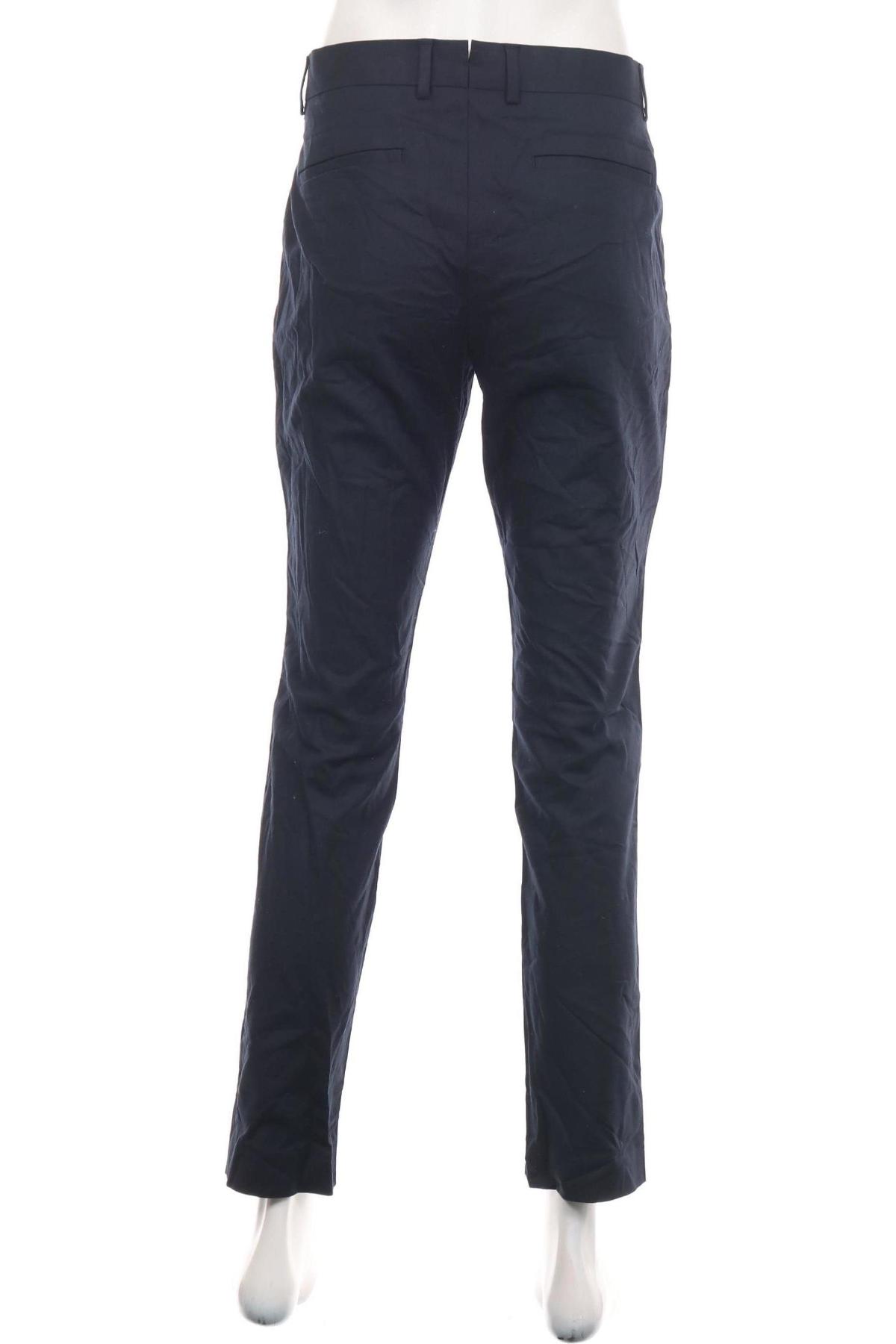 Панталон H&M2