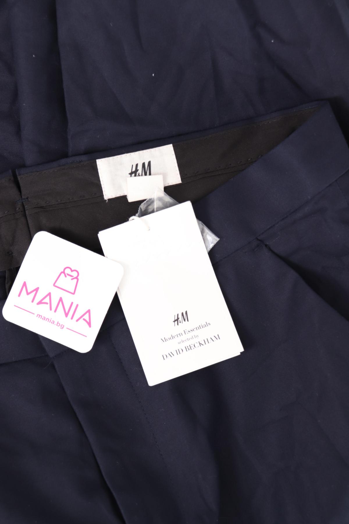 Панталон H&M3