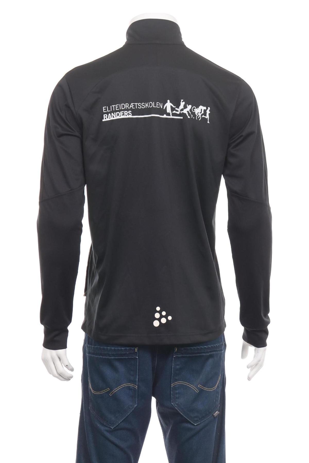 Спортно горнище CRAFT2