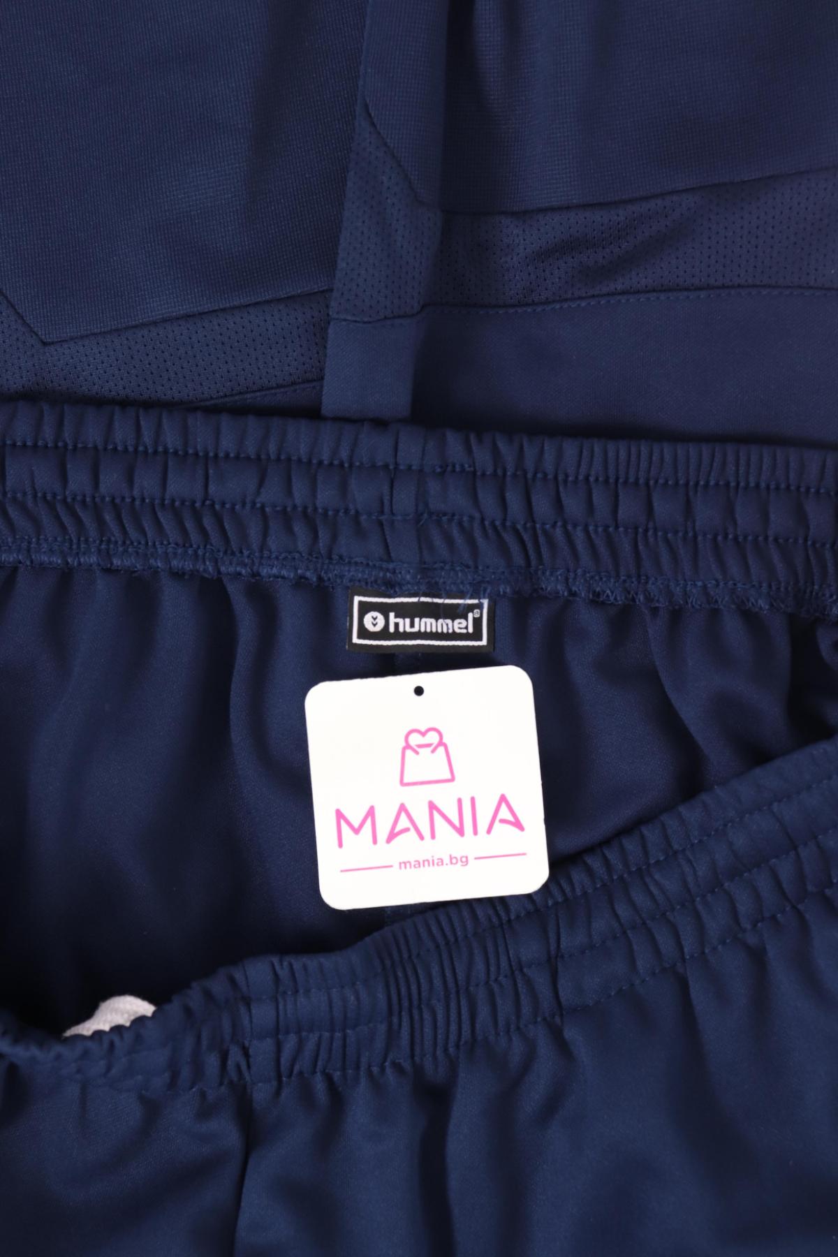 Спортно долнище HUMMEL3