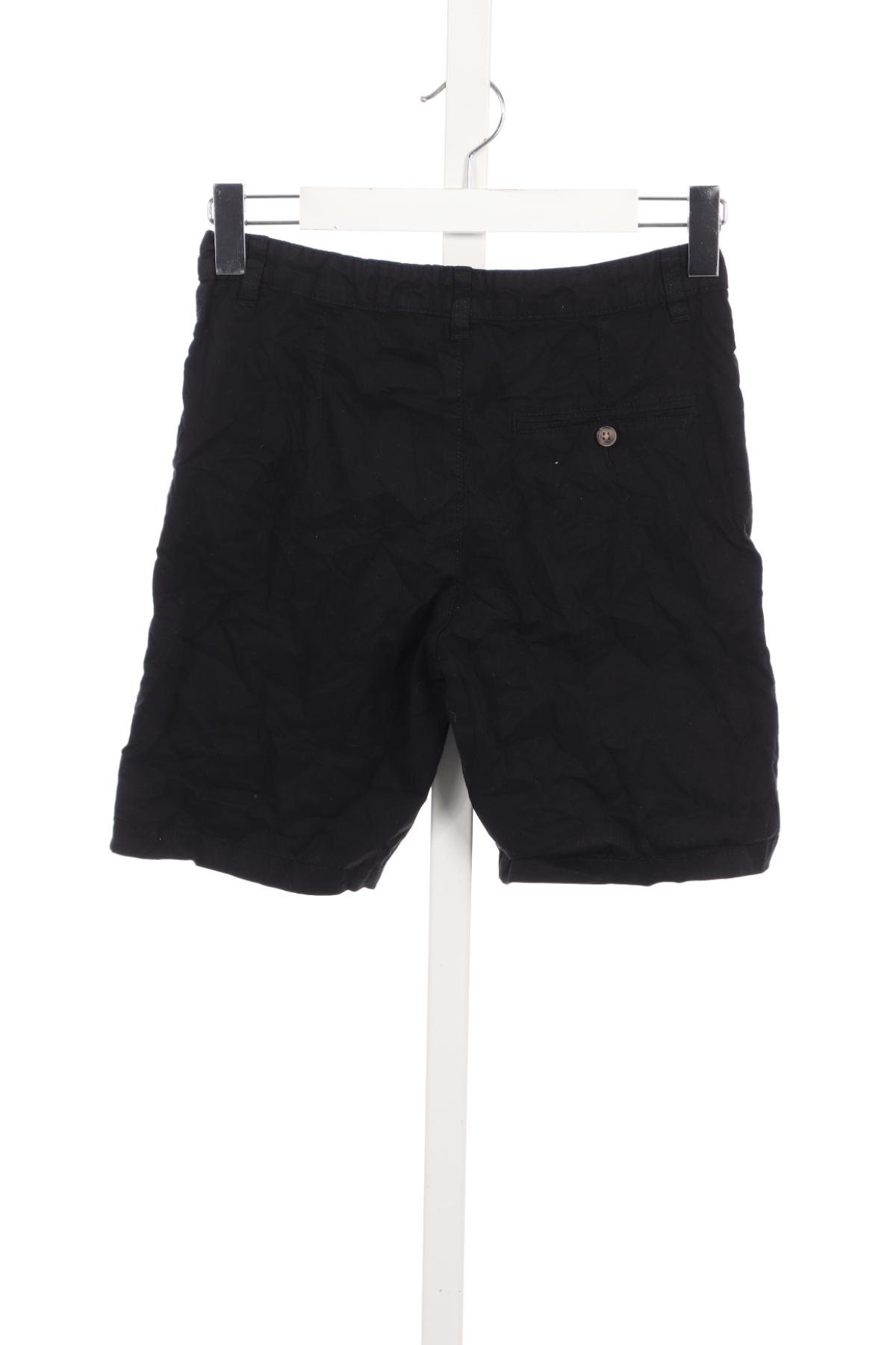 Детски къси панталони H&M2