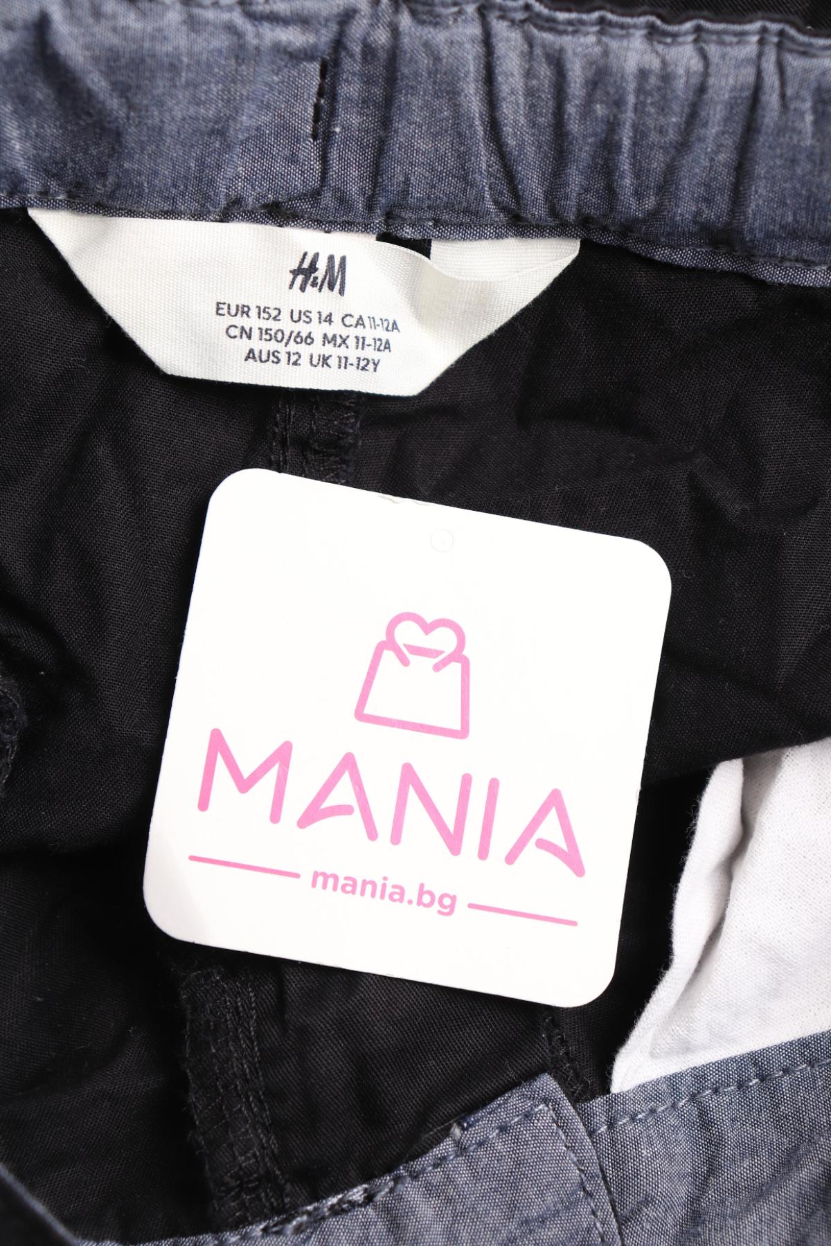 Детски къси панталони H&M3