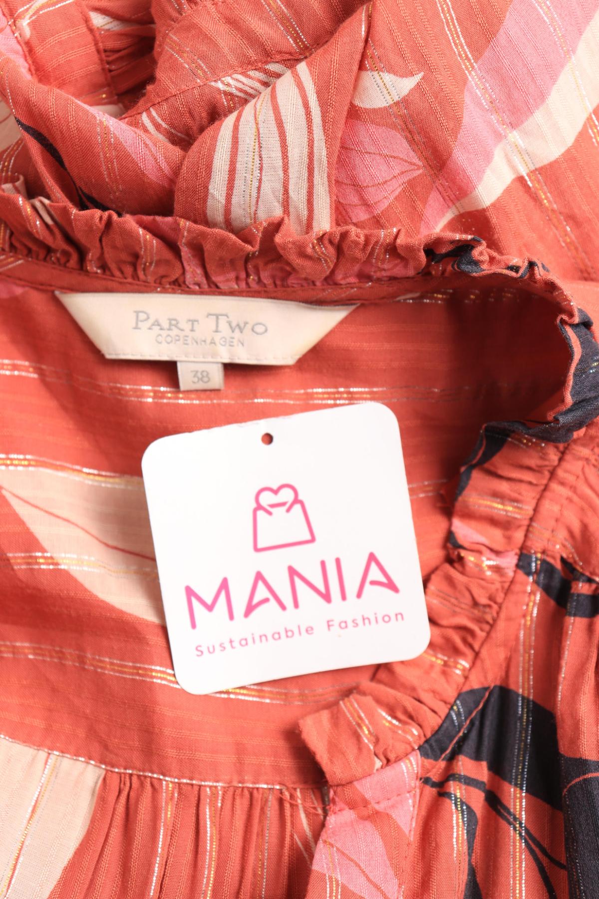 Ежедневна рокля PART TWO3