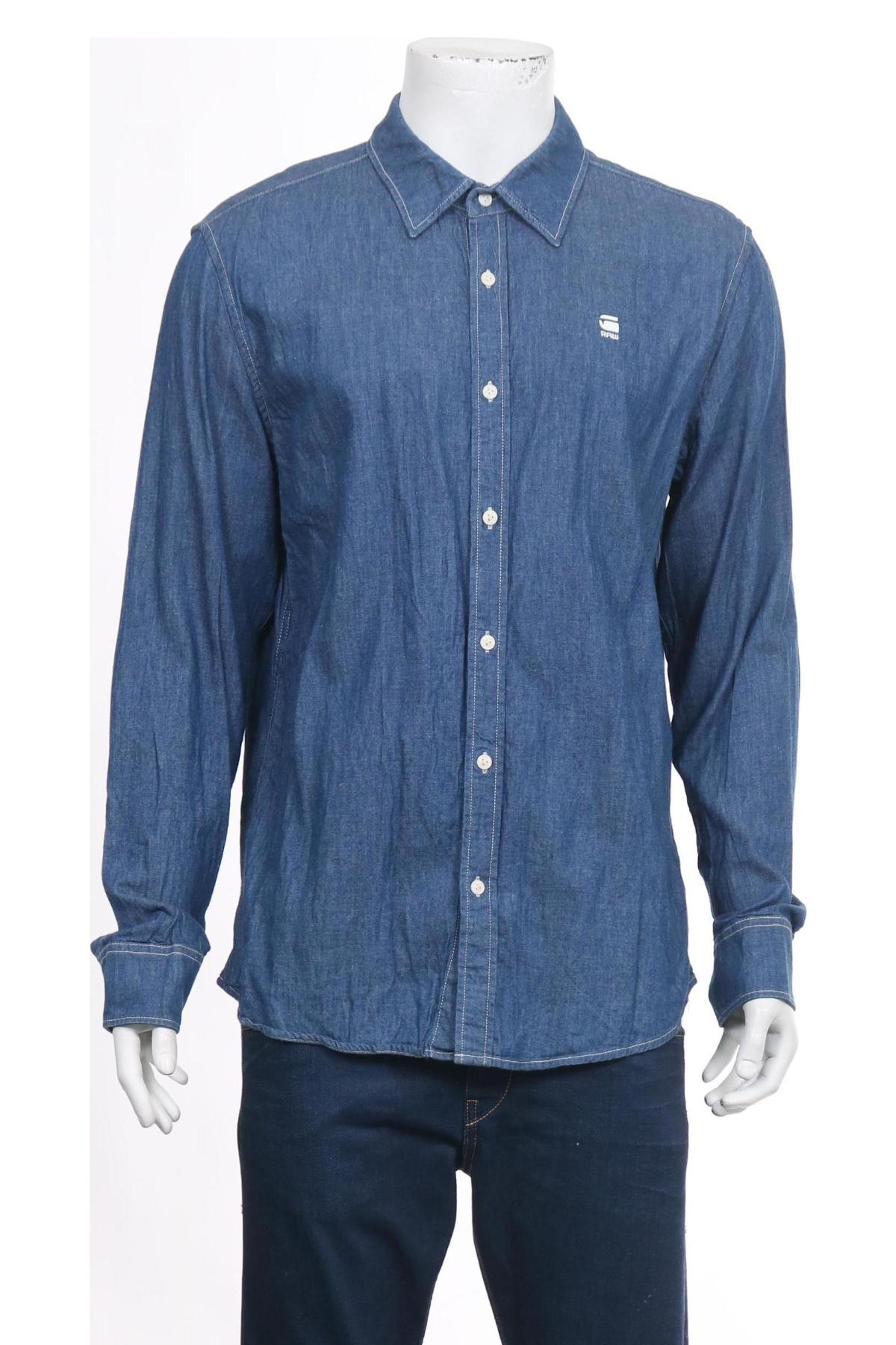 Риза G-STAR RAW1