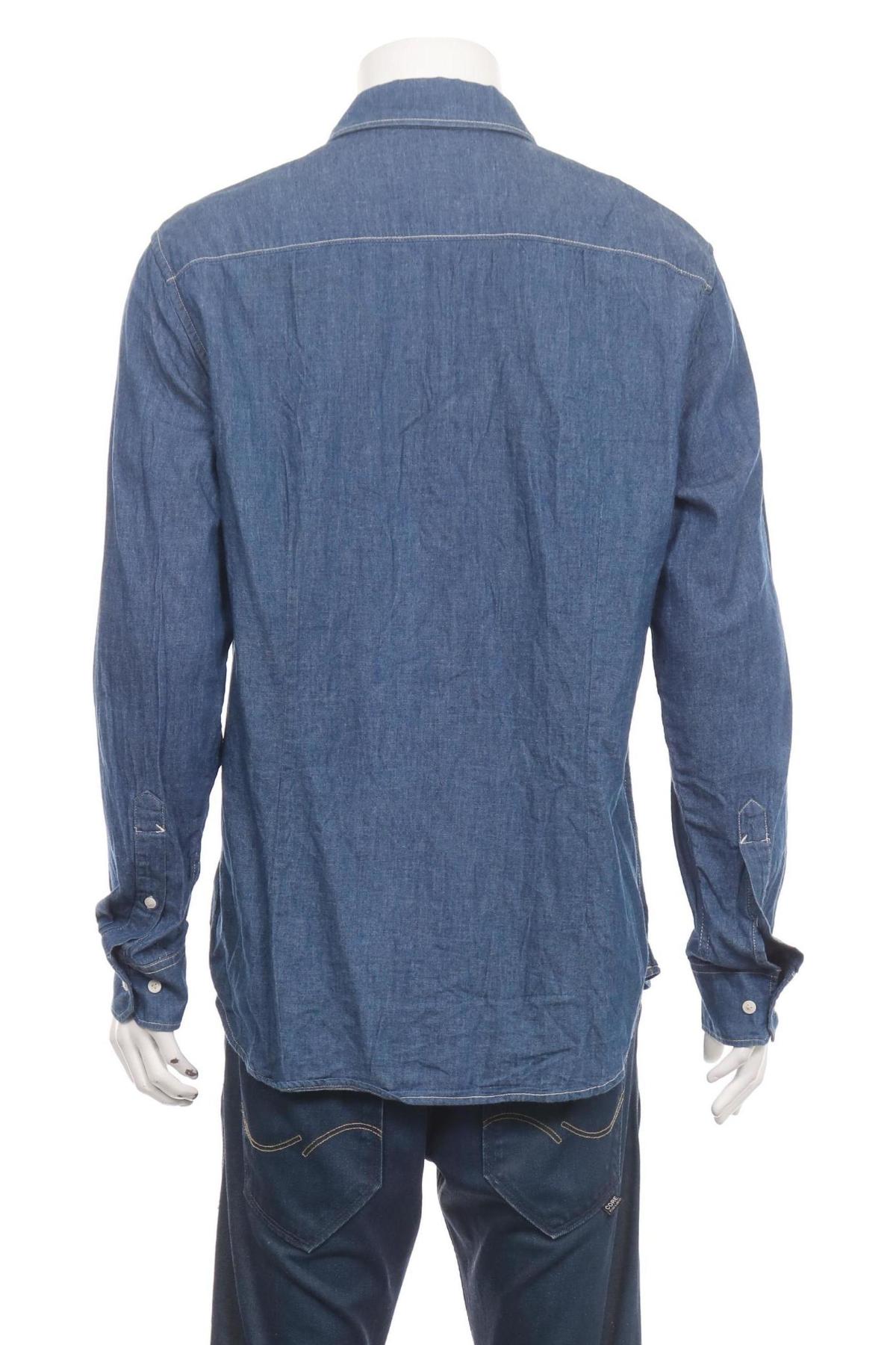 Риза G-STAR RAW2