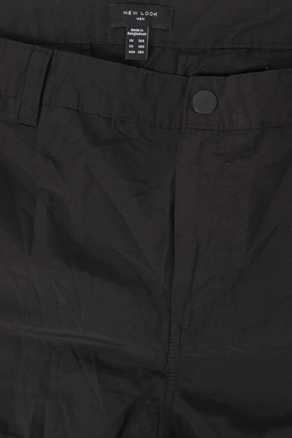 Спортен панталон NEW LOOK3