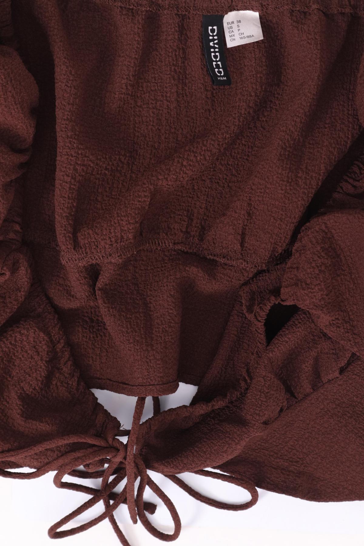 Блуза H&M DIVIDED3