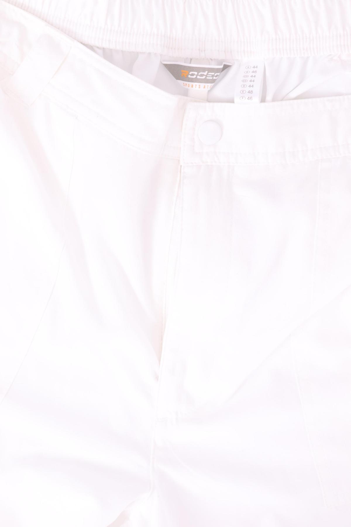 Панталон RODEO3