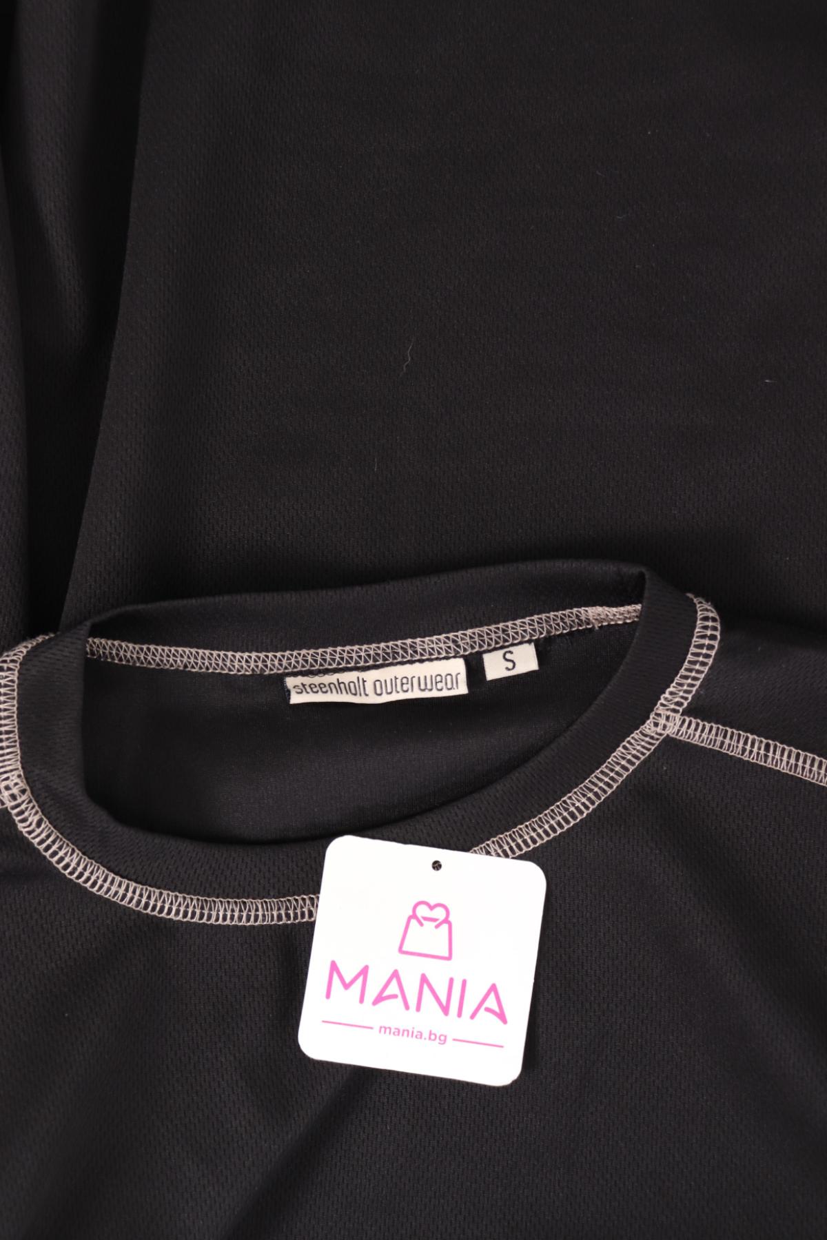 Спортна блуза STEENHOLT OUTERWEAR3