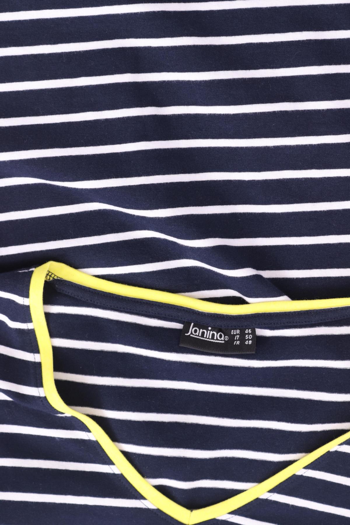 Тениска JANINA3