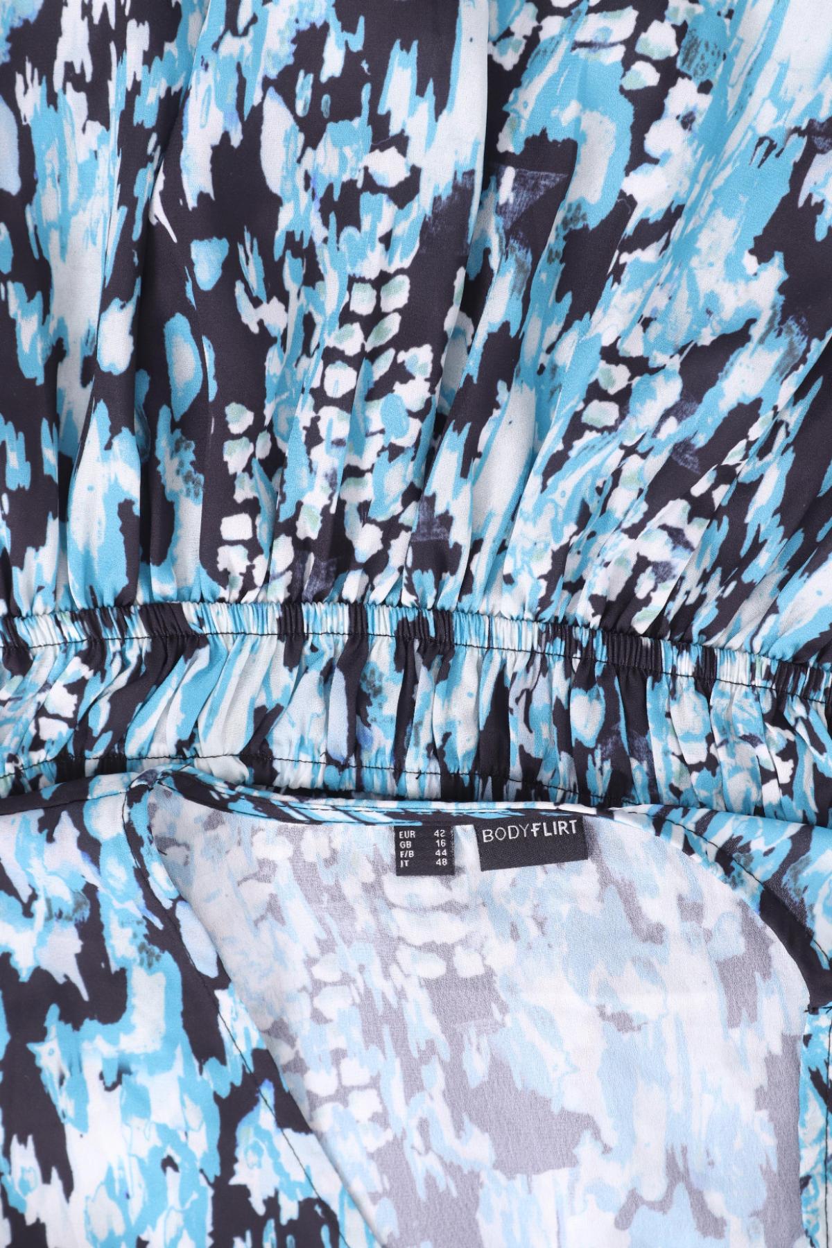 Блуза BODY FLIRT3