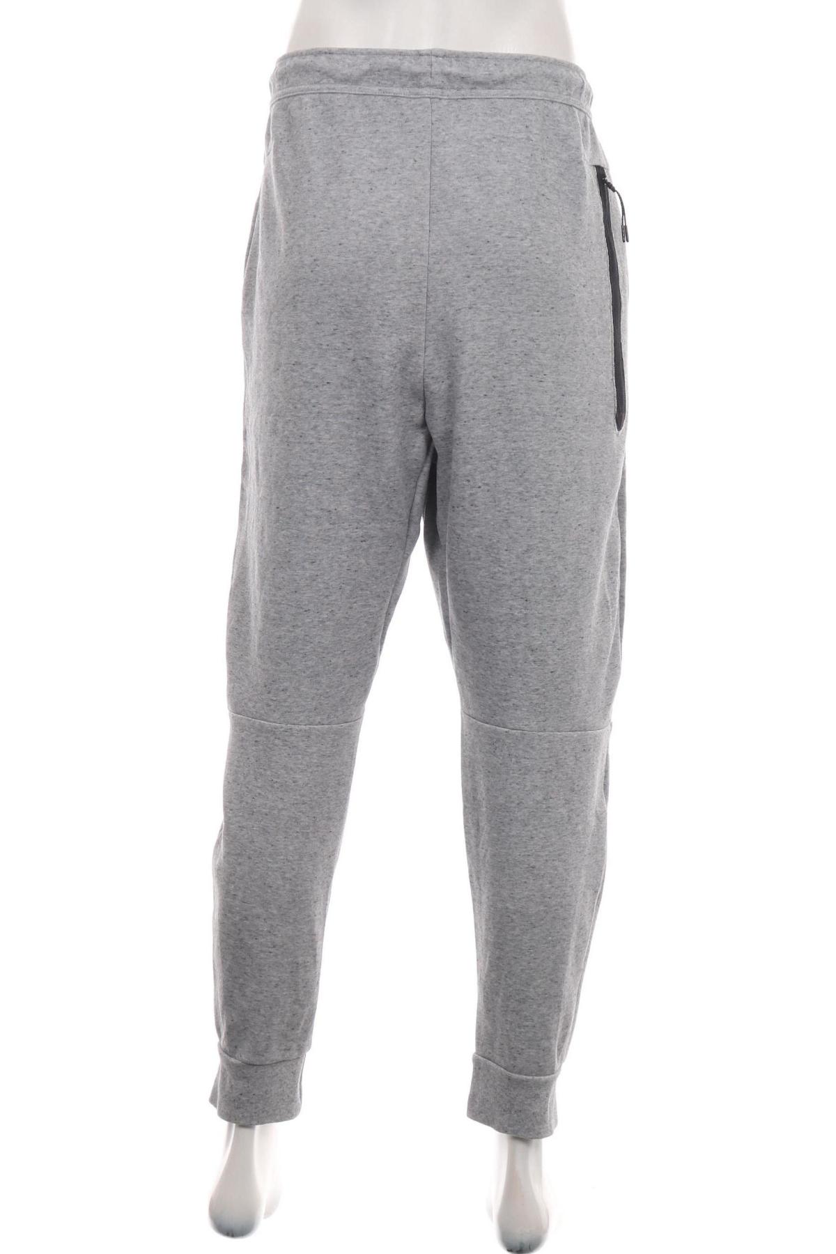 Спортно долнище NIKE2