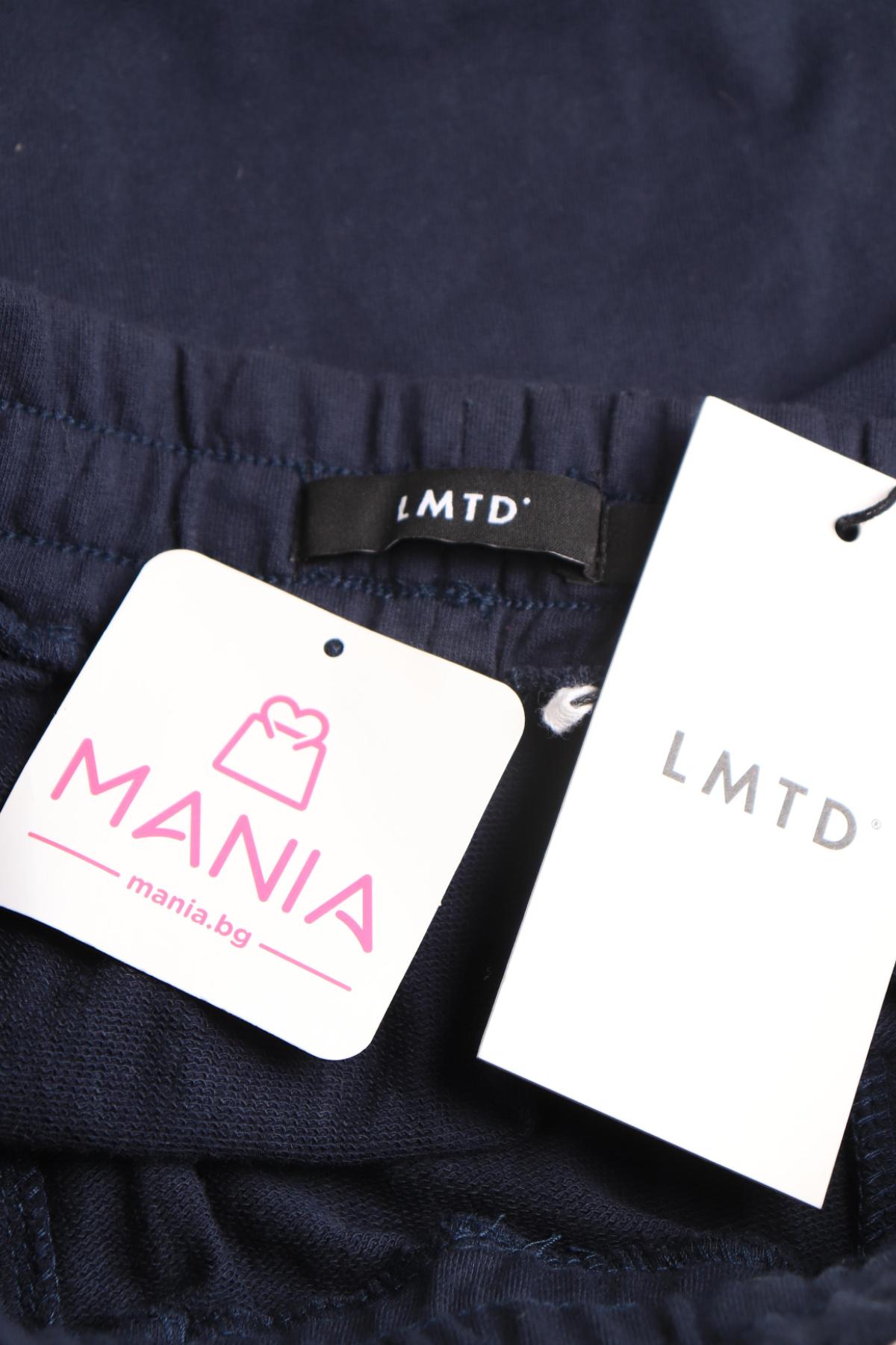 Детска пола LMTD3