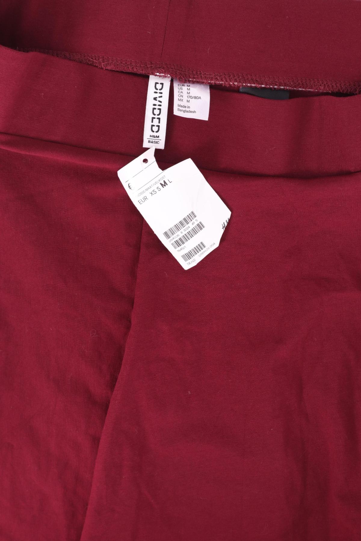 Пола H&M DIVIDED3