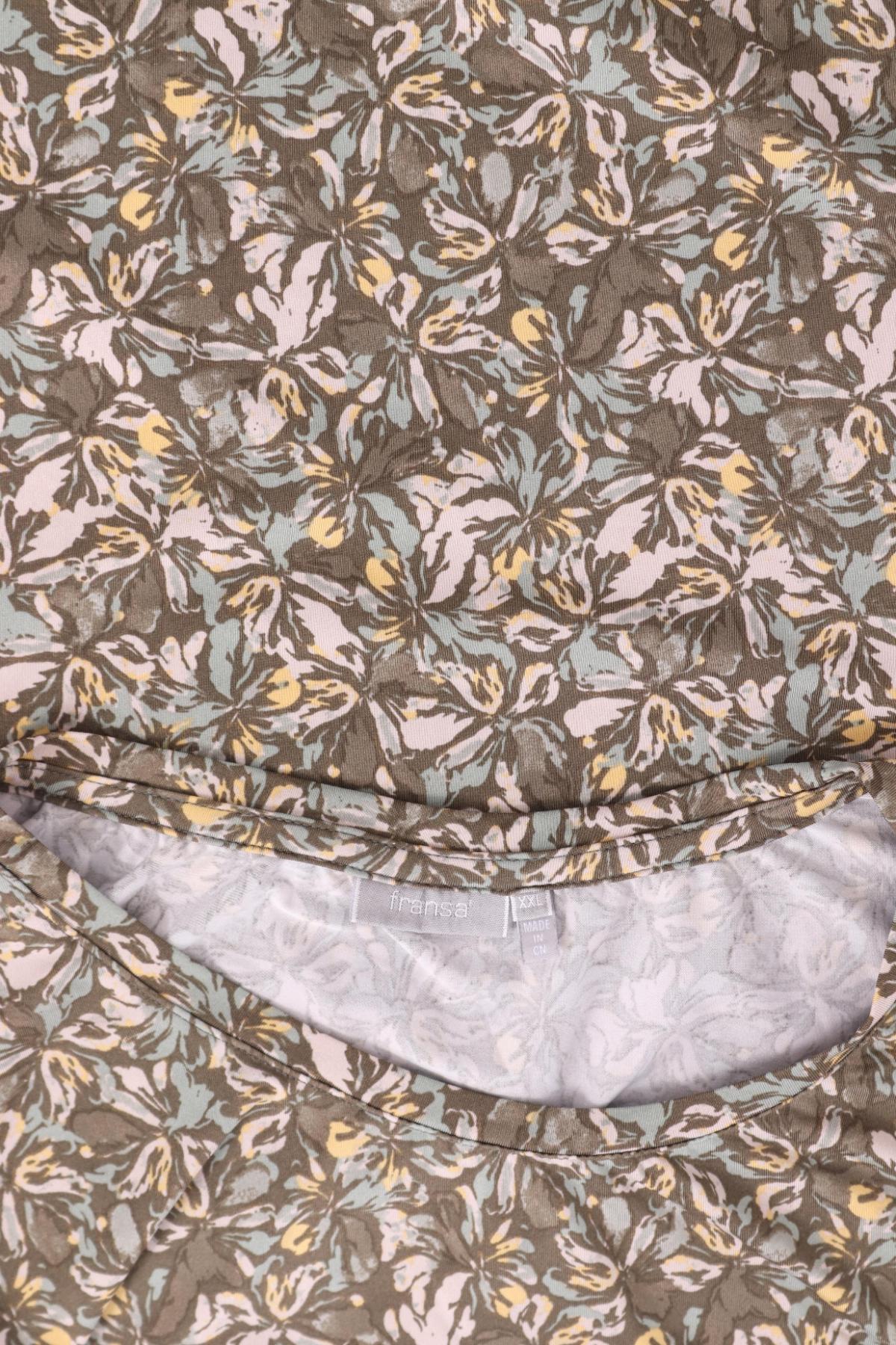 Тениска FRANSA3