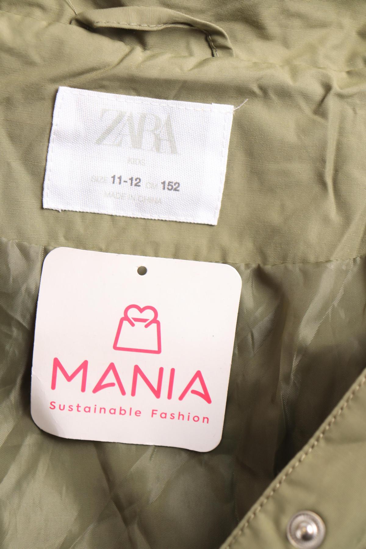 Дестко пролетно -есенно яке ZARA3