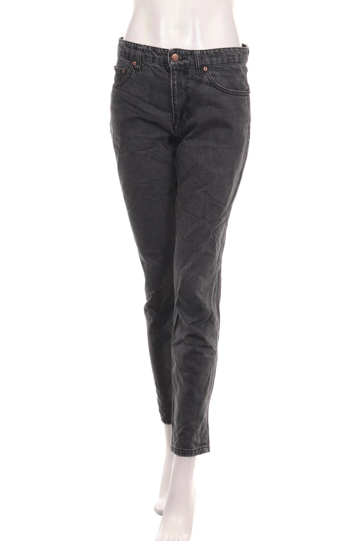 Дънки с висока талия H&M1