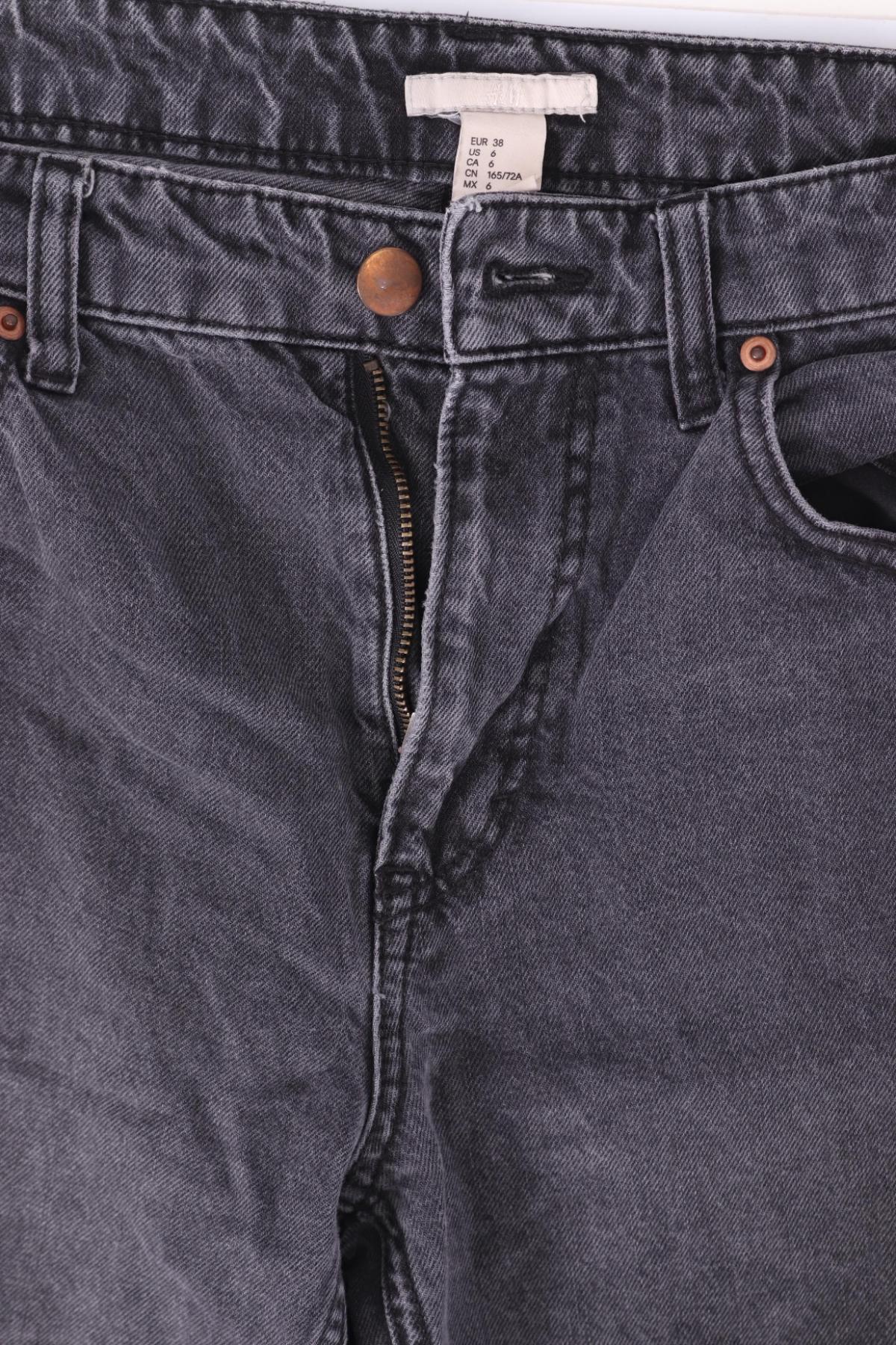 Дънки с висока талия H&M3