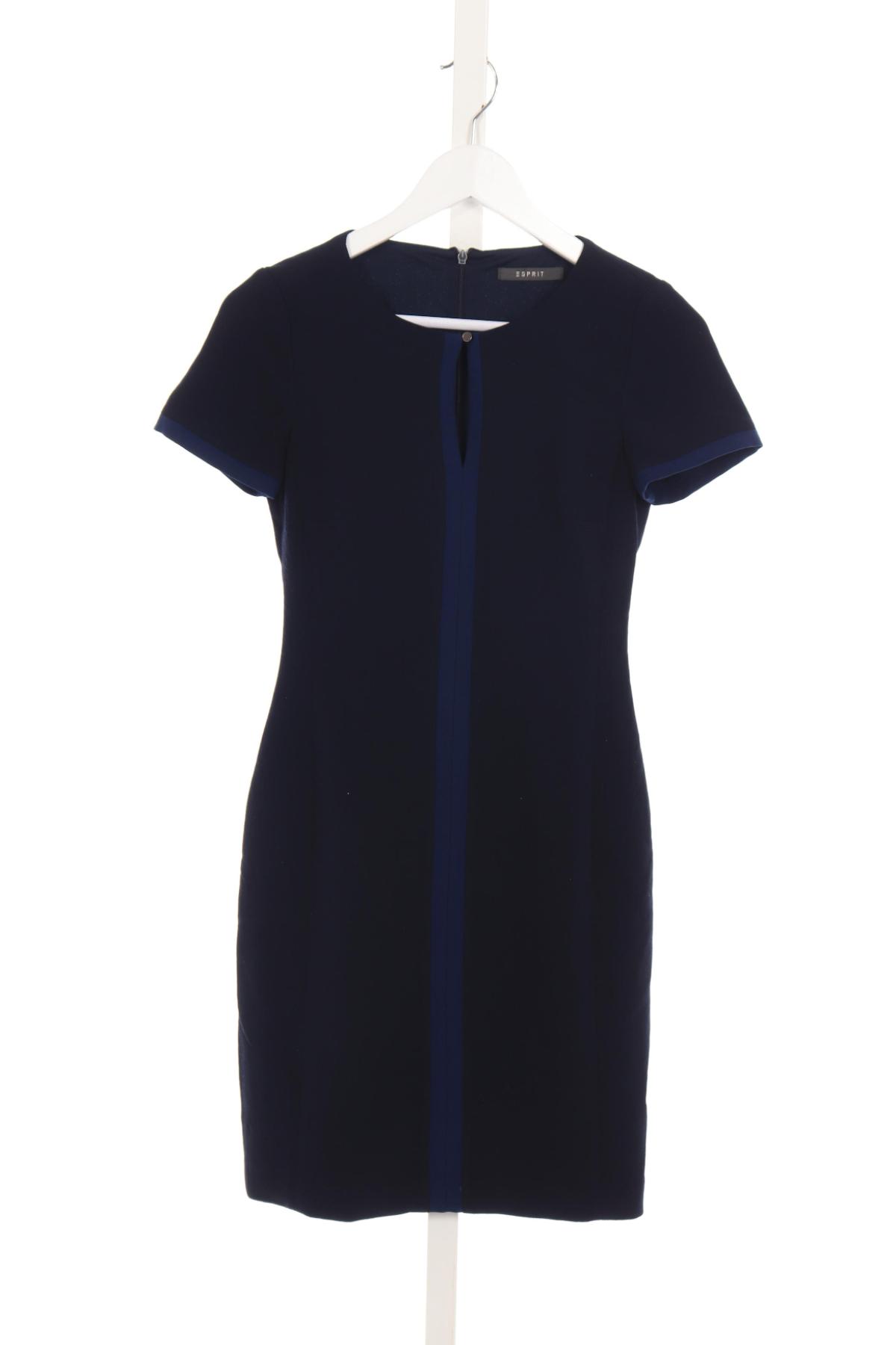 Ежедневна рокля ESPRIT1