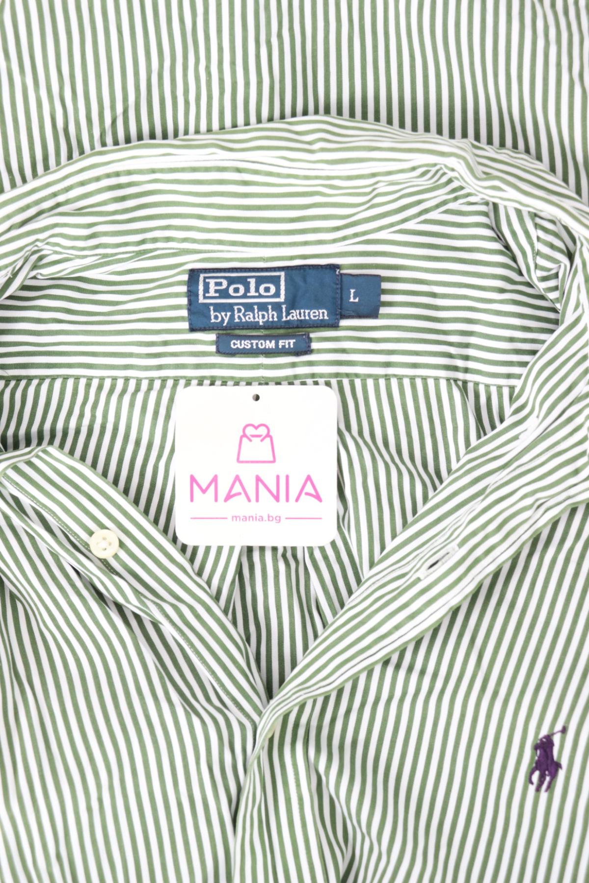 Риза POLO BY RALPH LAUREN3