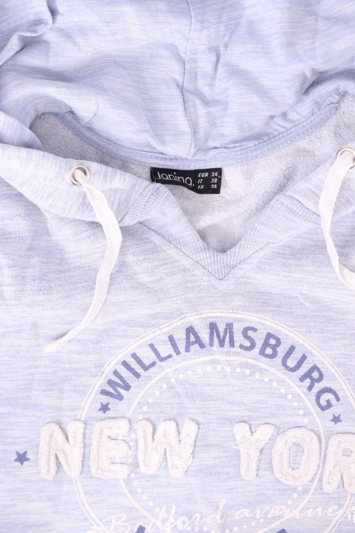 Суитшърт JANINA3